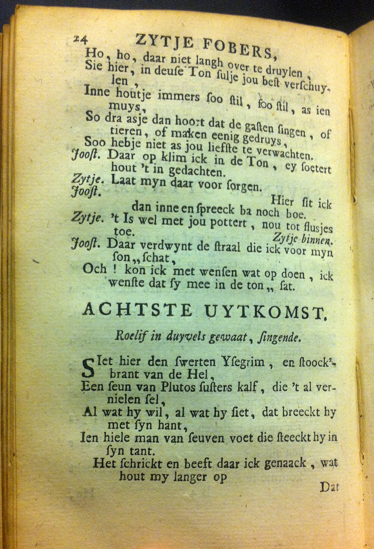BormeesterZytje1720ca24.jpg