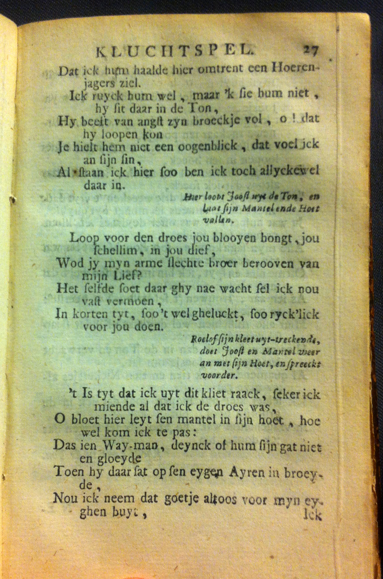 BormeesterZytje1720ca27.jpg