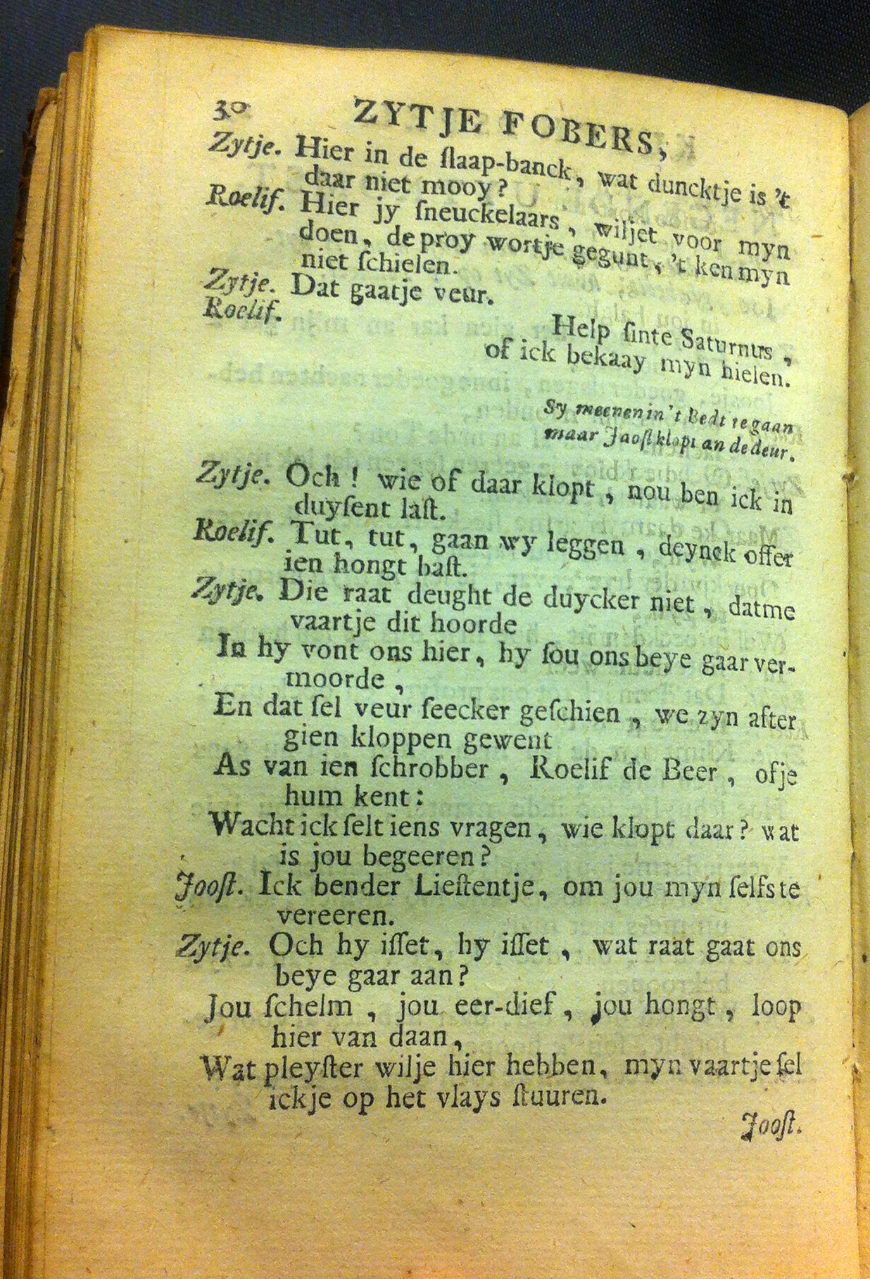 BormeesterZytje1720ca30.jpg