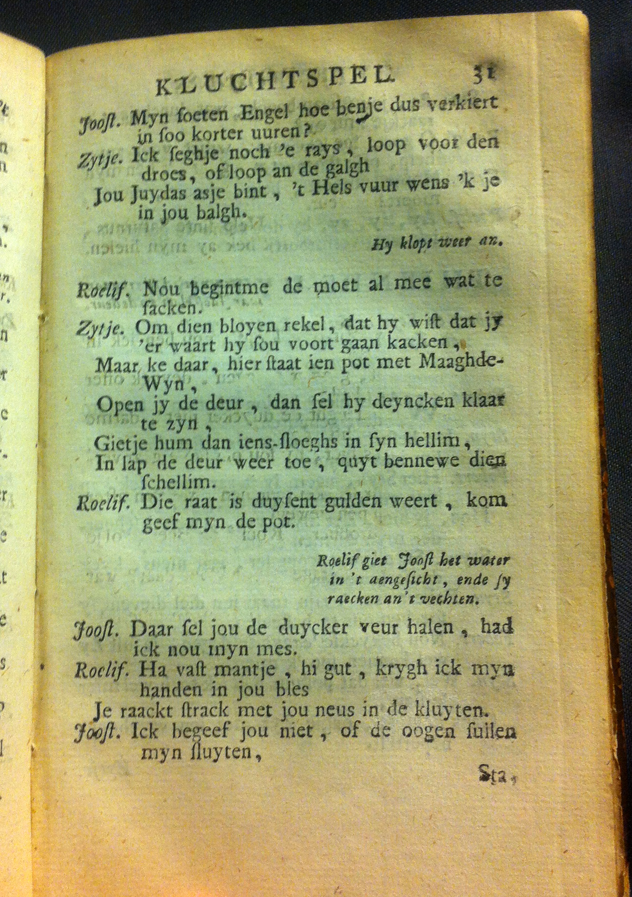 BormeesterZytje1720ca31.jpg