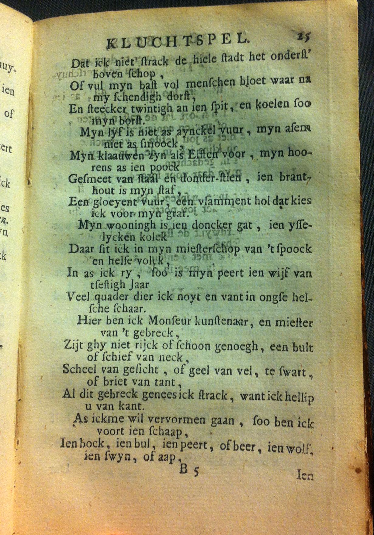 BormeesterZytje1720ca25