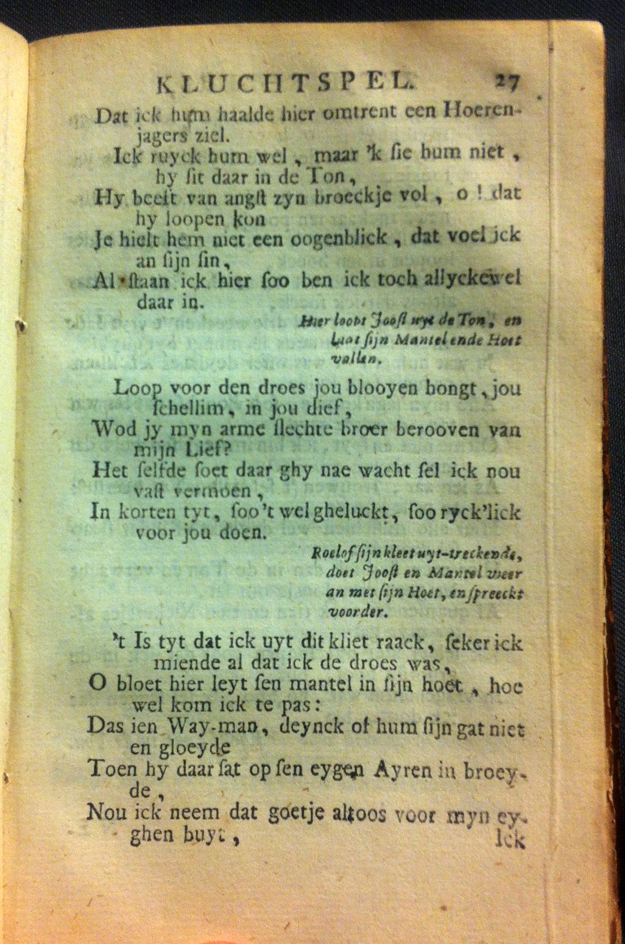 BormeesterZytje1720ca27
