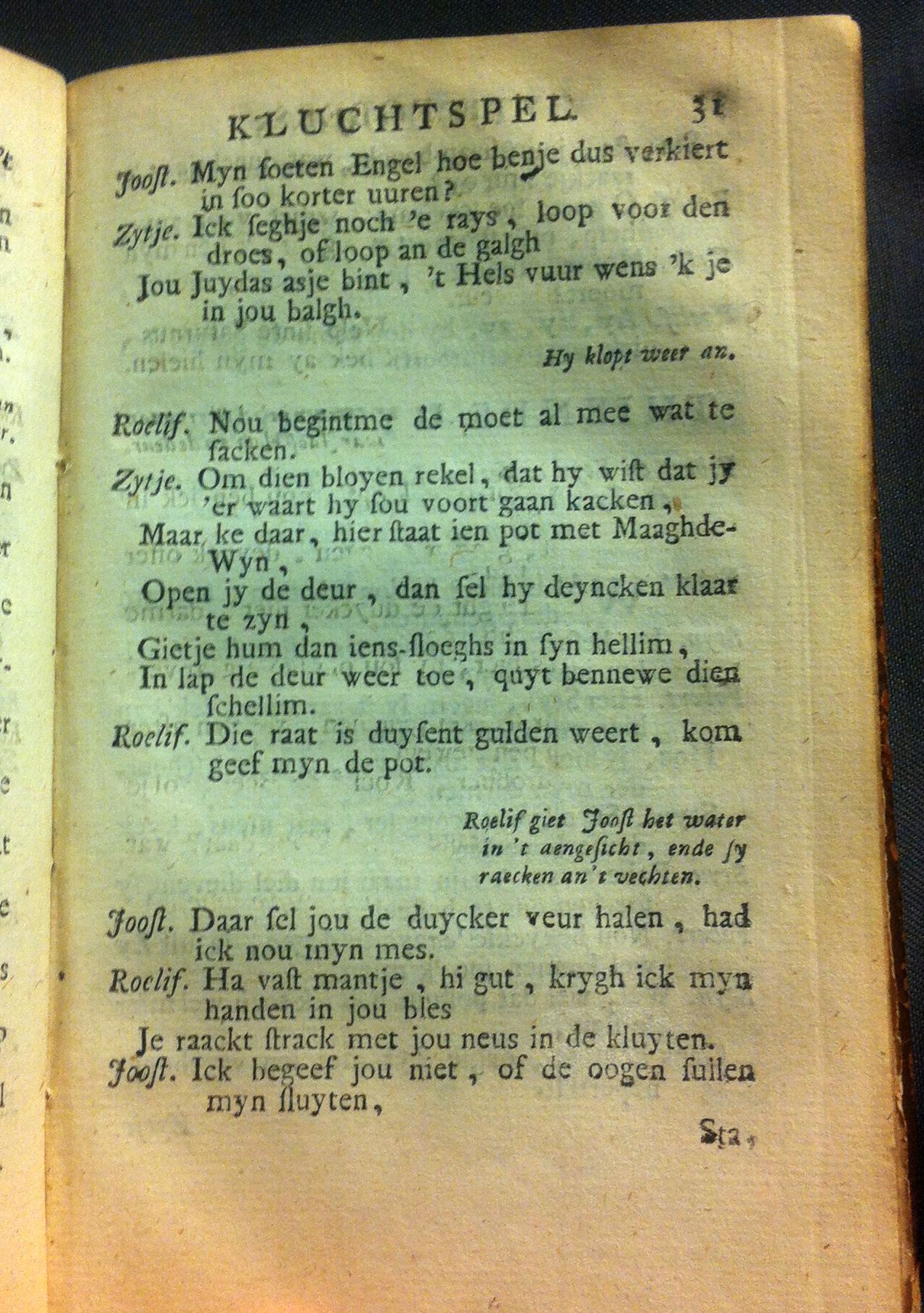 BormeesterZytje1720ca31