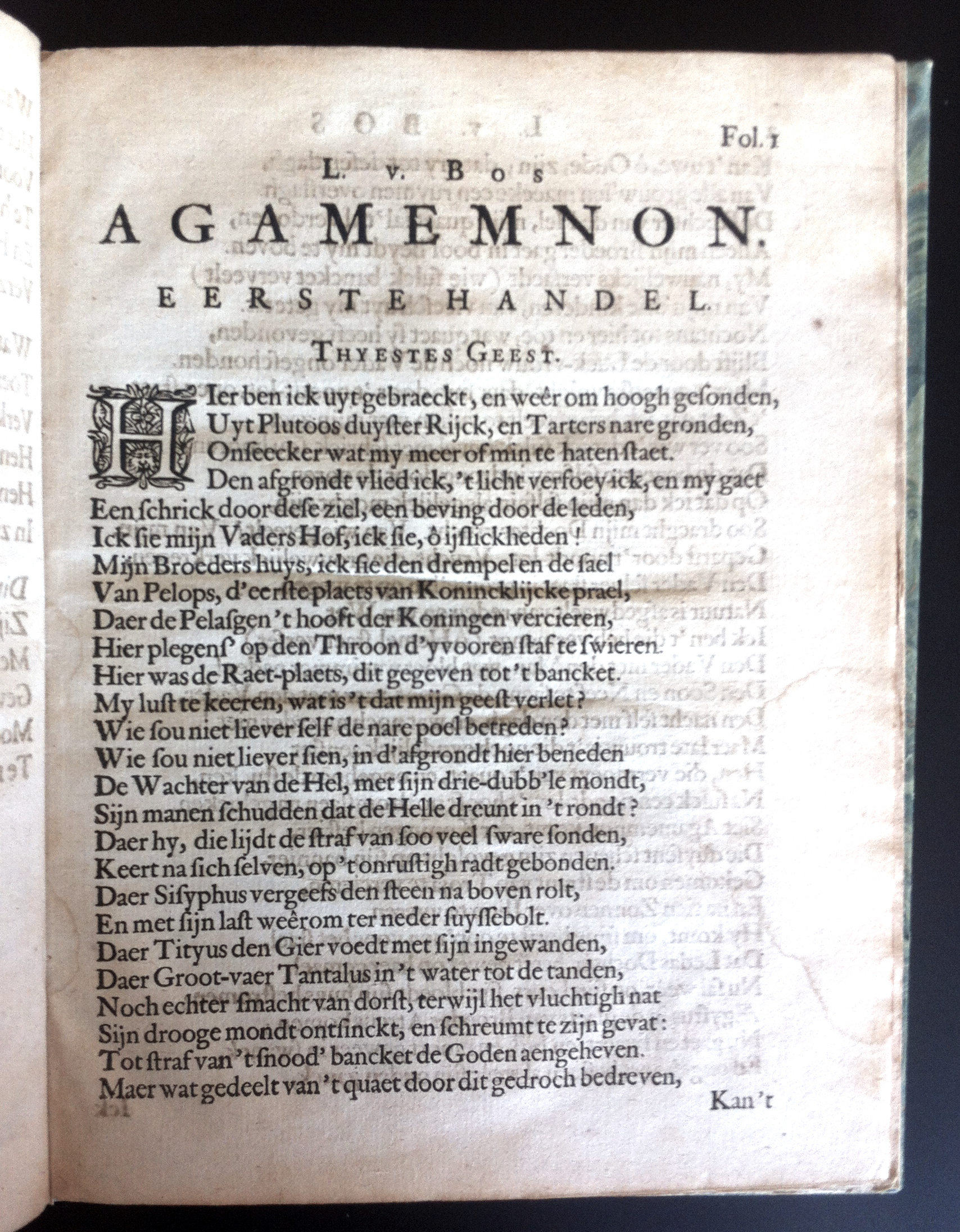 VandenBosAgamemnon1661b01.jpg