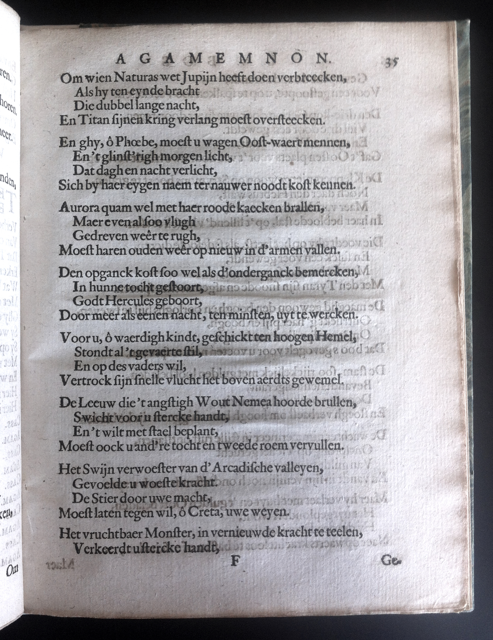 VandenBosAgamemnon1661b35.jpg