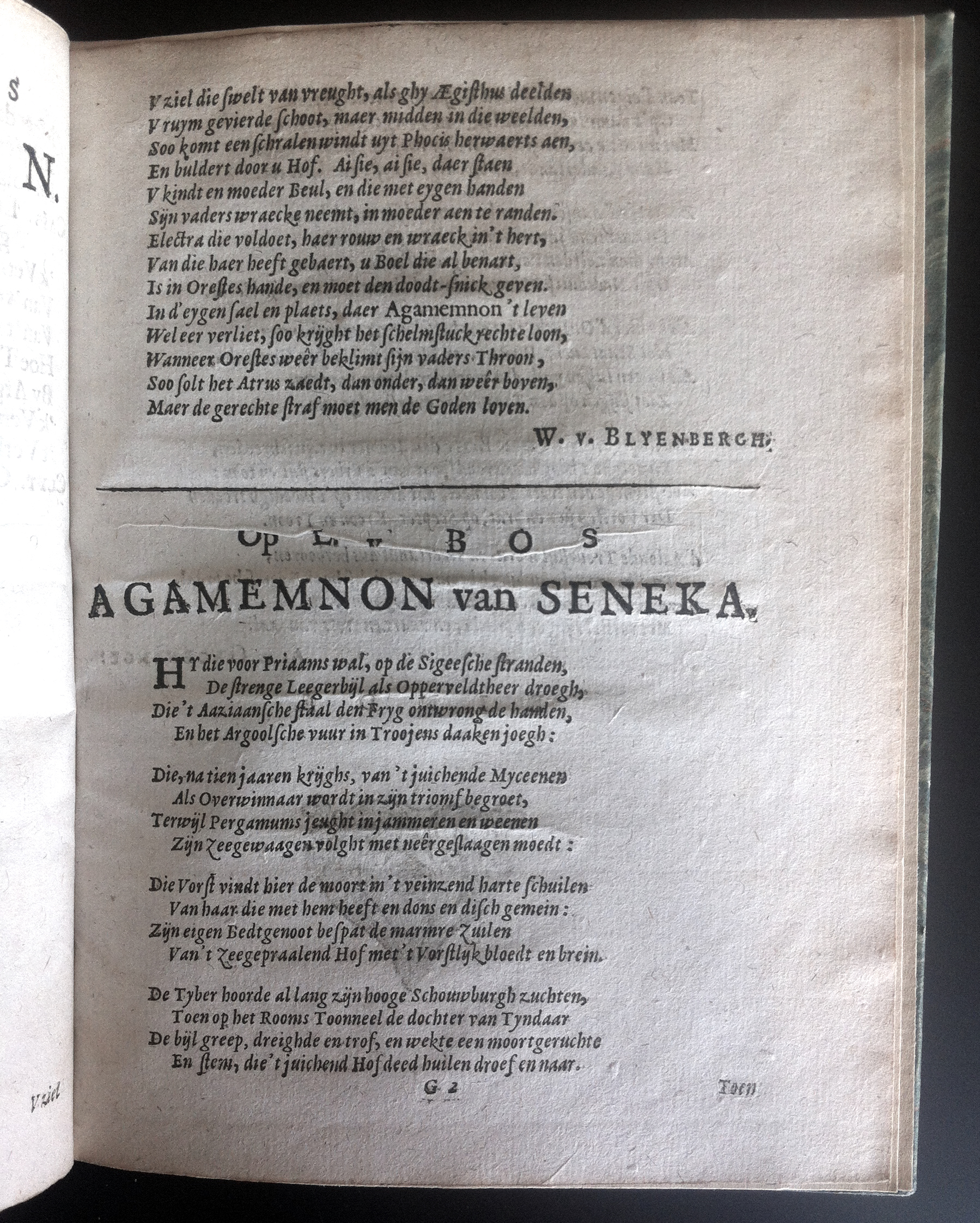 VandenBosAgamemnon1661b45.jpg