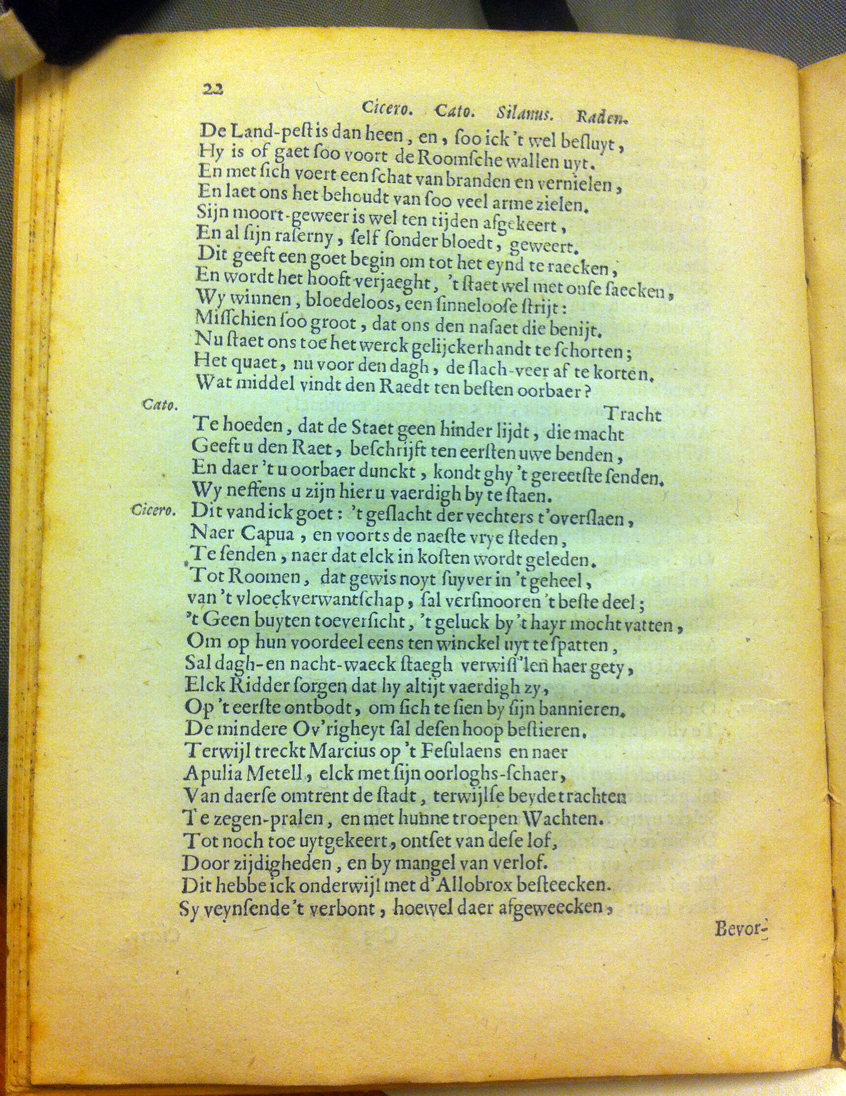 BosCatilina1669p22.jpg