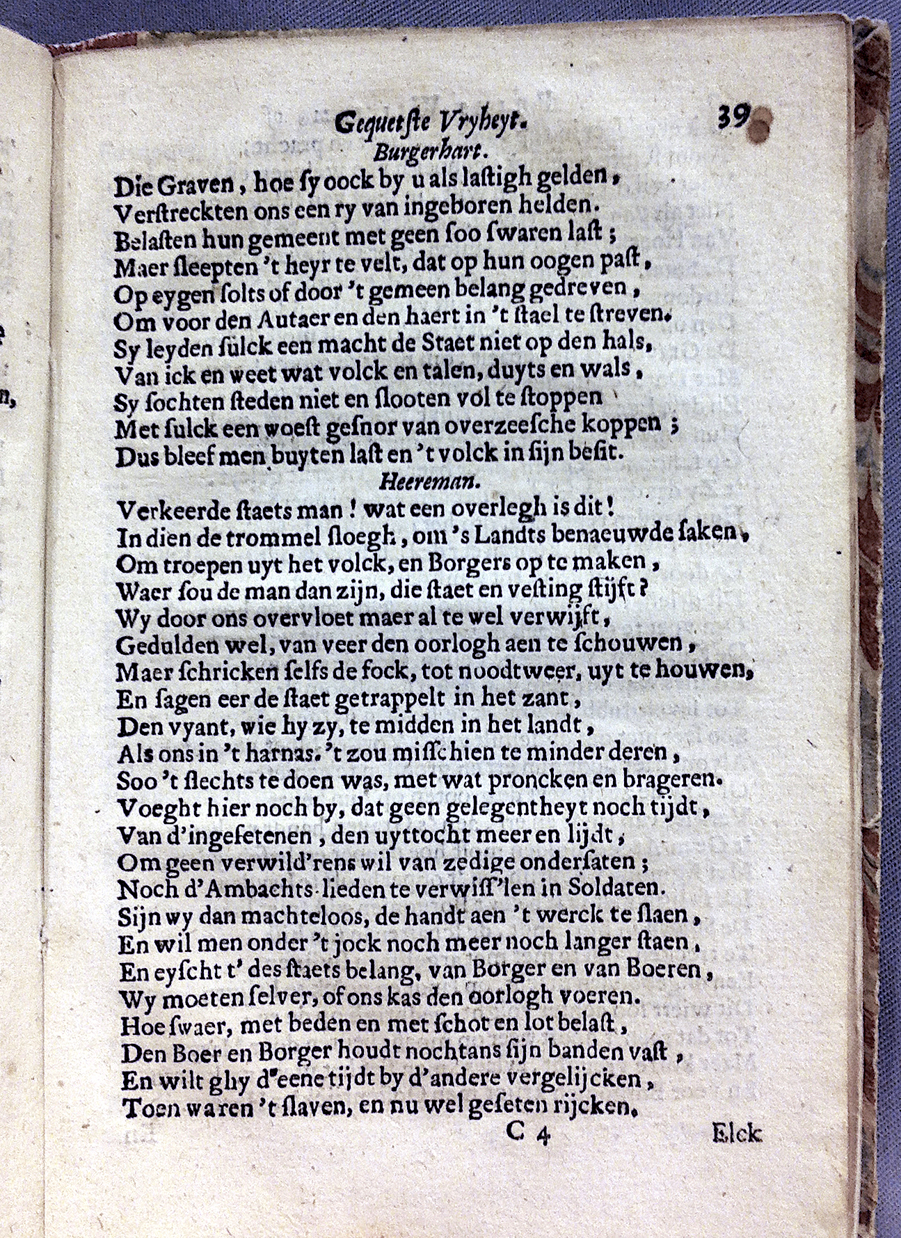 BosWilhem1662p39.jpg