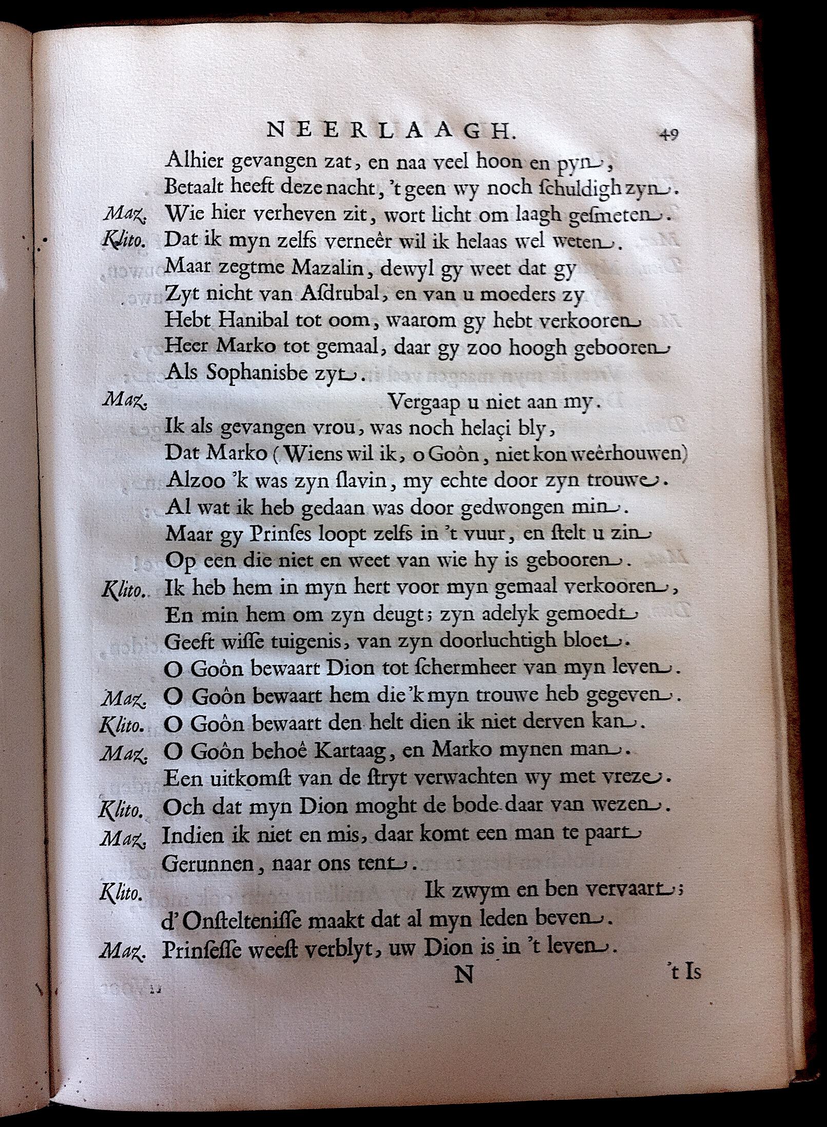 BoccardHanibal1653p49