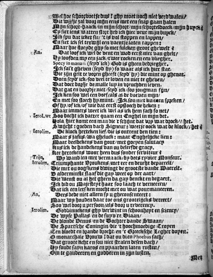 brederobrabander161832.jpg