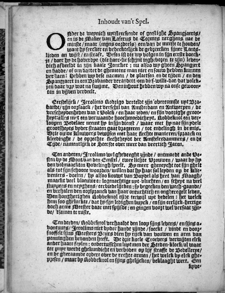 sb014.JPG