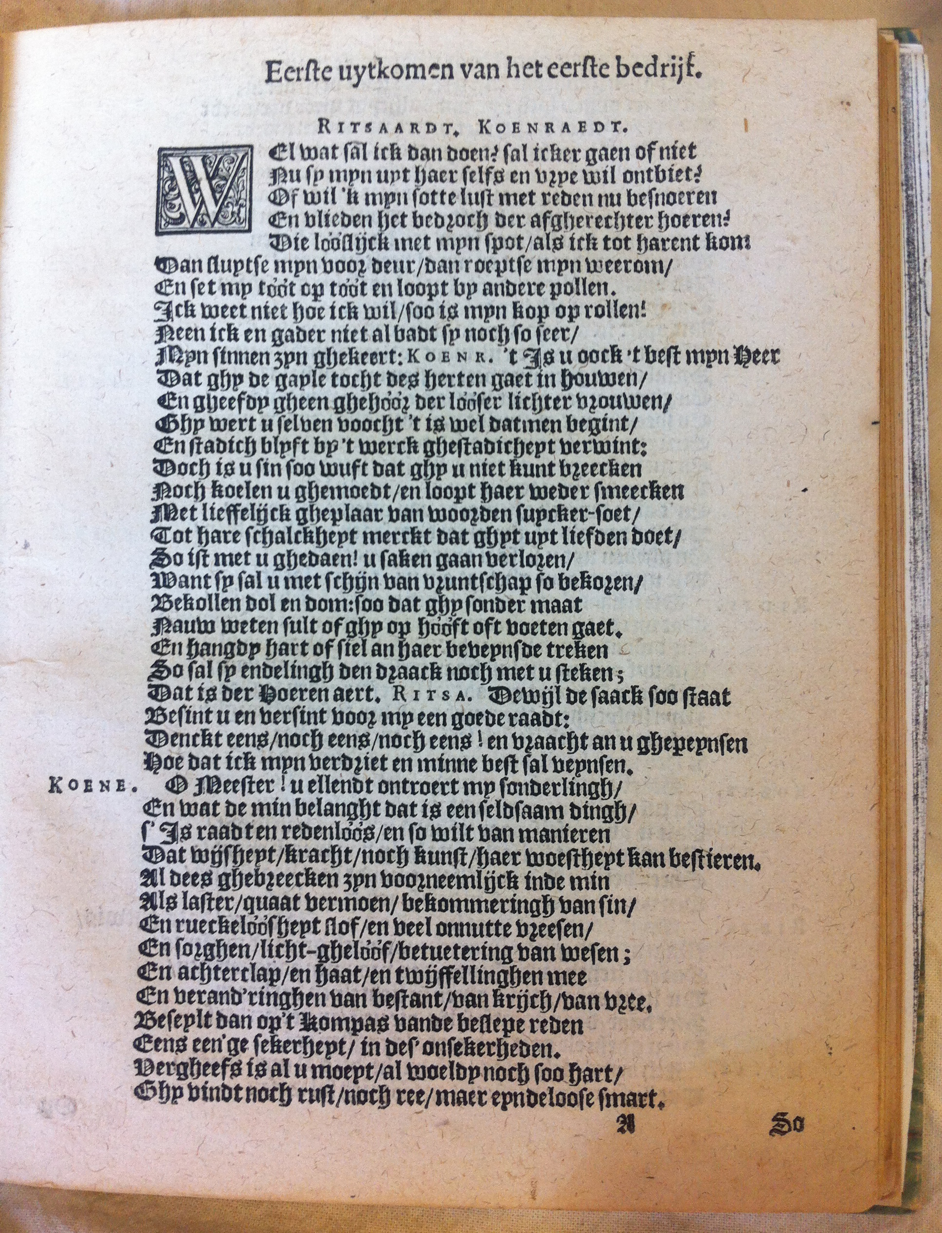 brederomoortje1617p01.jpg