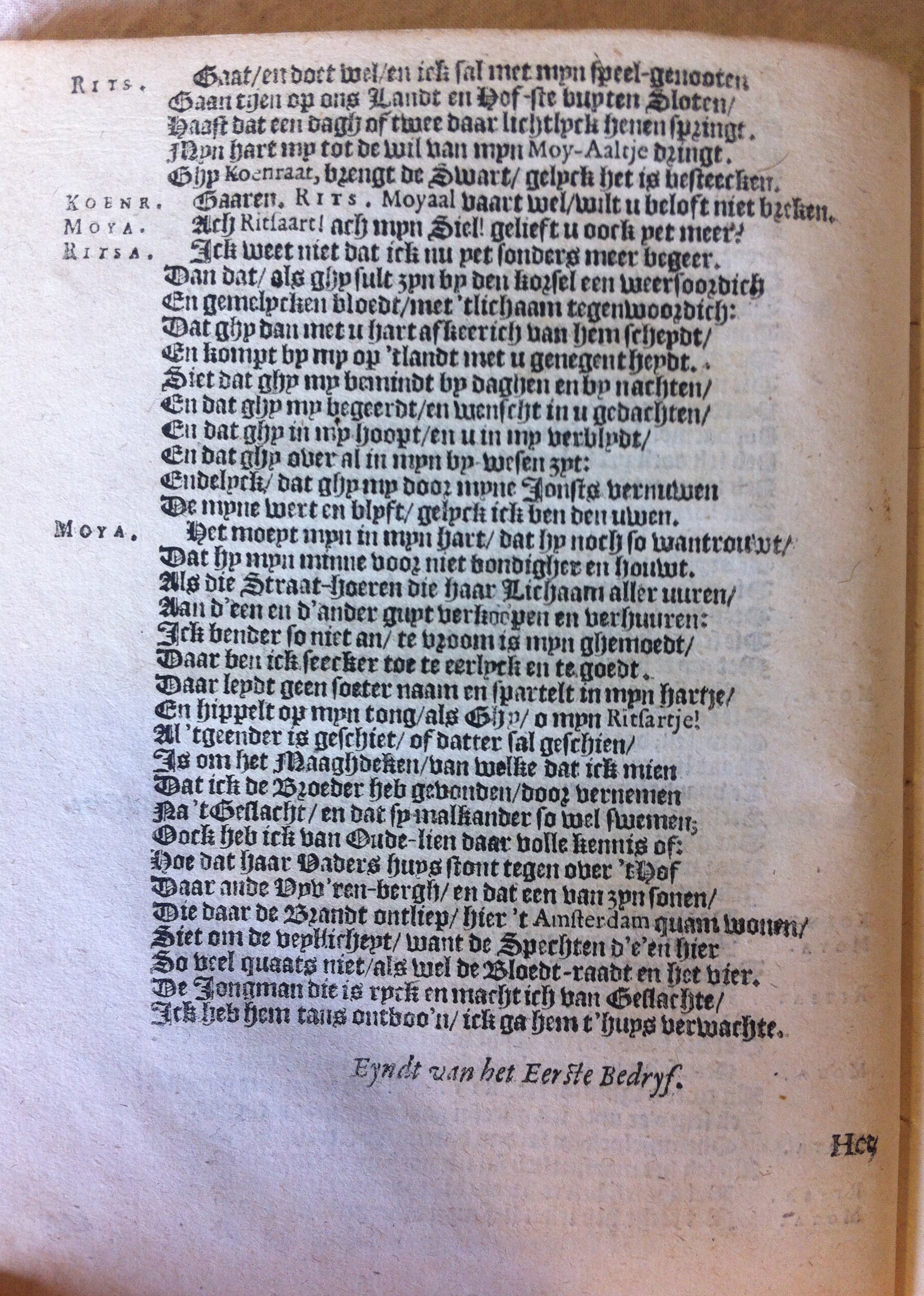 brederomoortje1617p10.jpg