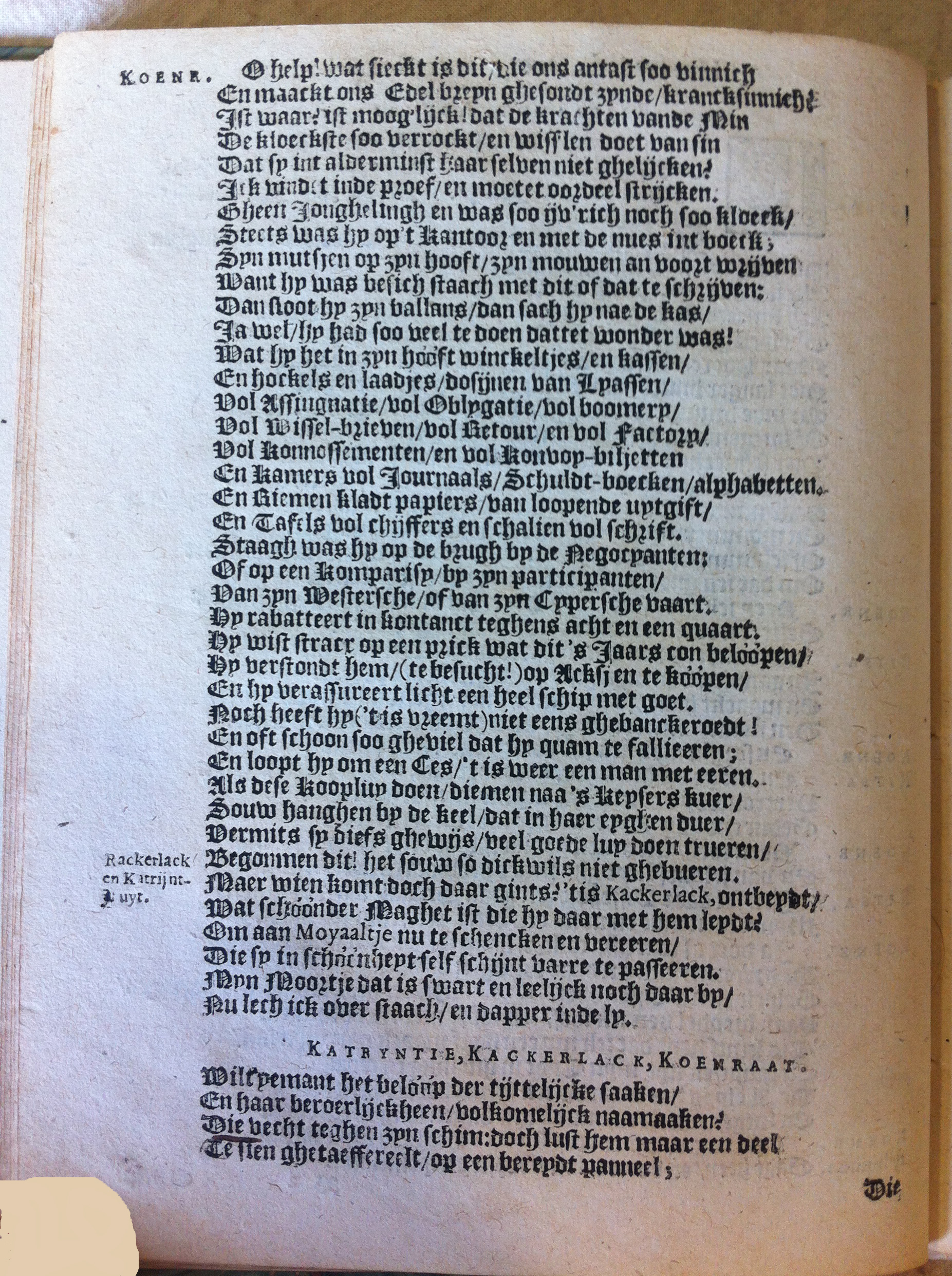 brederomoortje1617p12.jpg