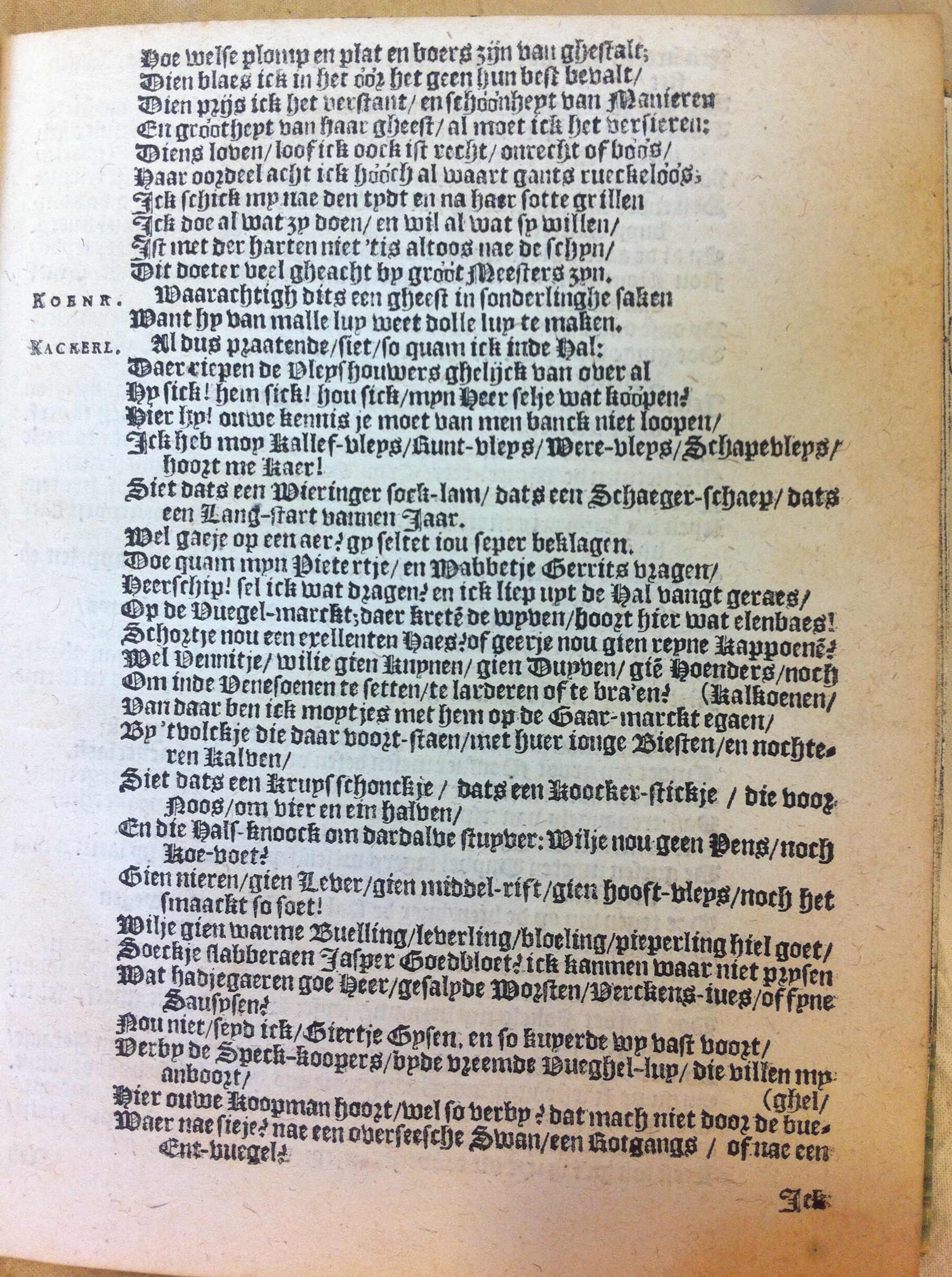 brederomoortje1617p15.jpg