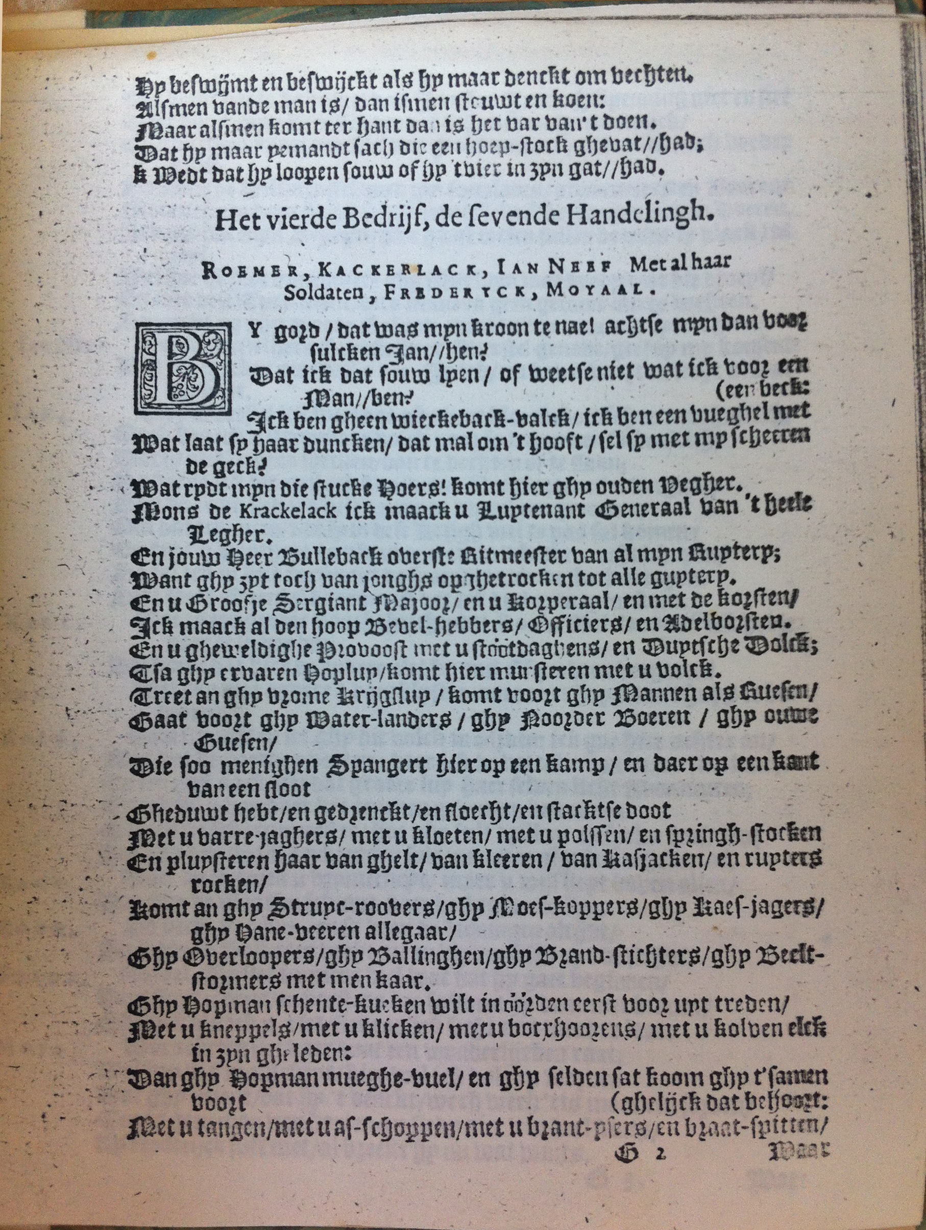 brederomoortje1617p51.jpg