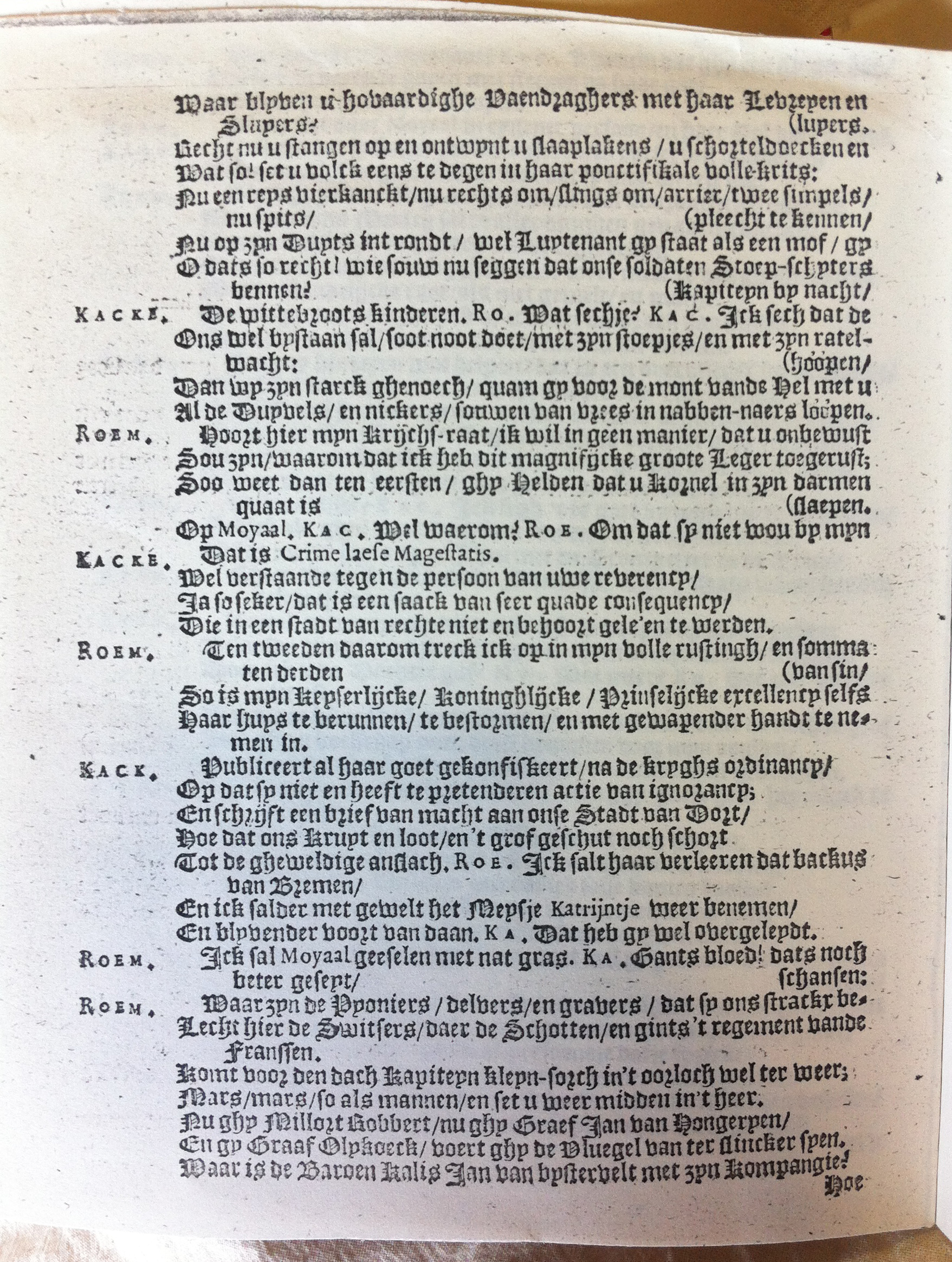 brederomoortje1617p52.jpg