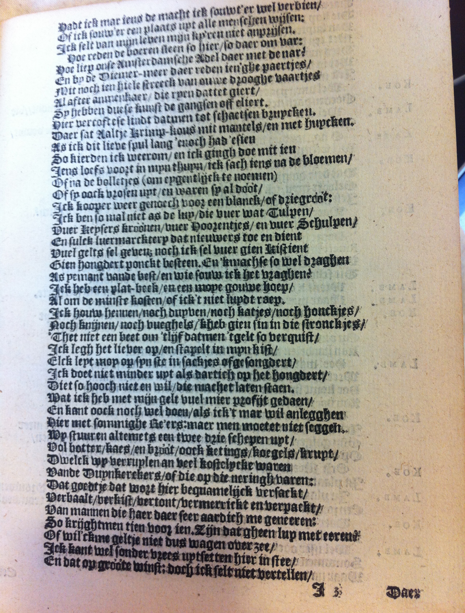 brederomoortje1617p69.jpg