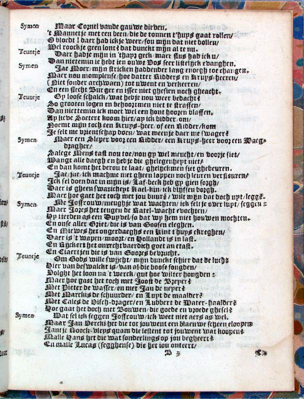 brederosymen1620_page_14.jpg