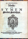 brederosymen1620_page_02