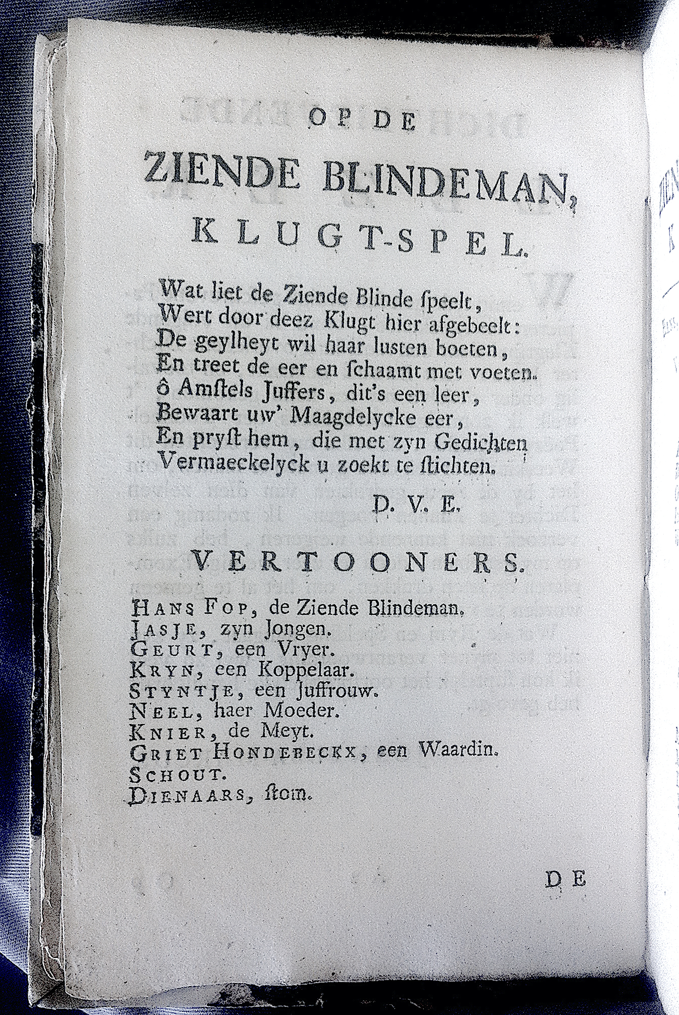 BreenBlindeman1748p04.jpg