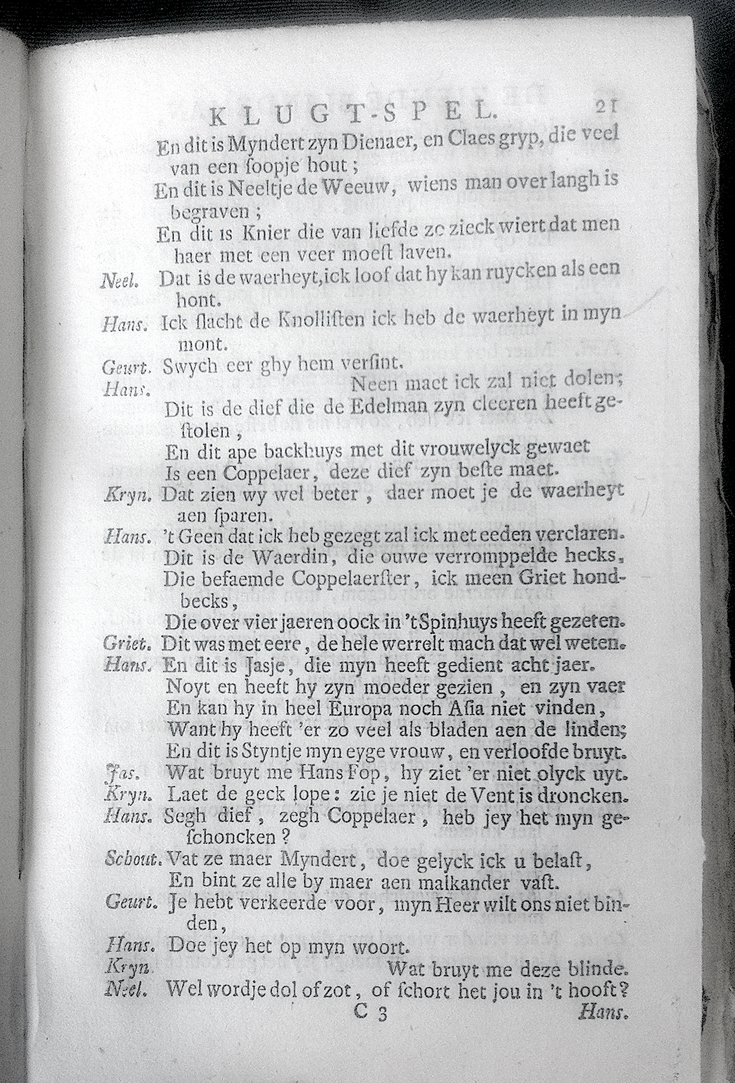 BreenBlindeman1748p21