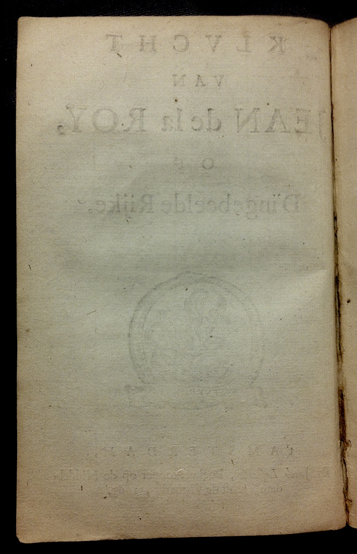 BreenRijke1665p02.jpg