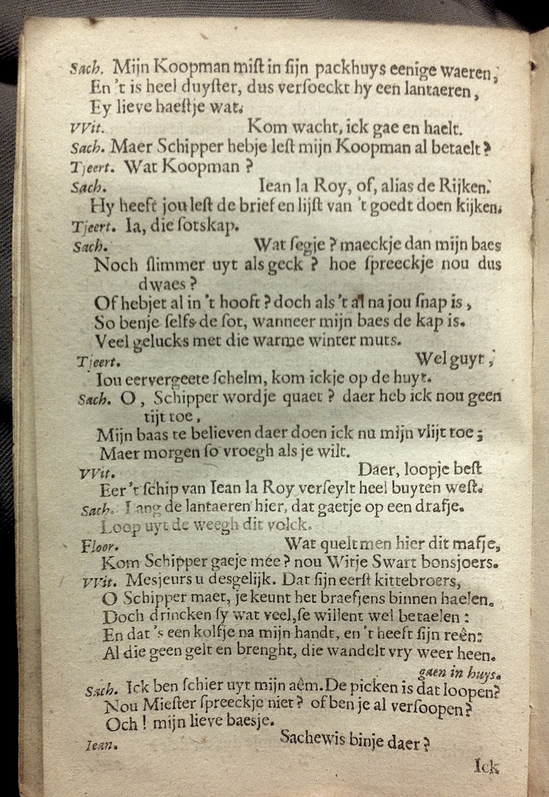 BreenRijke1665p18.jpg