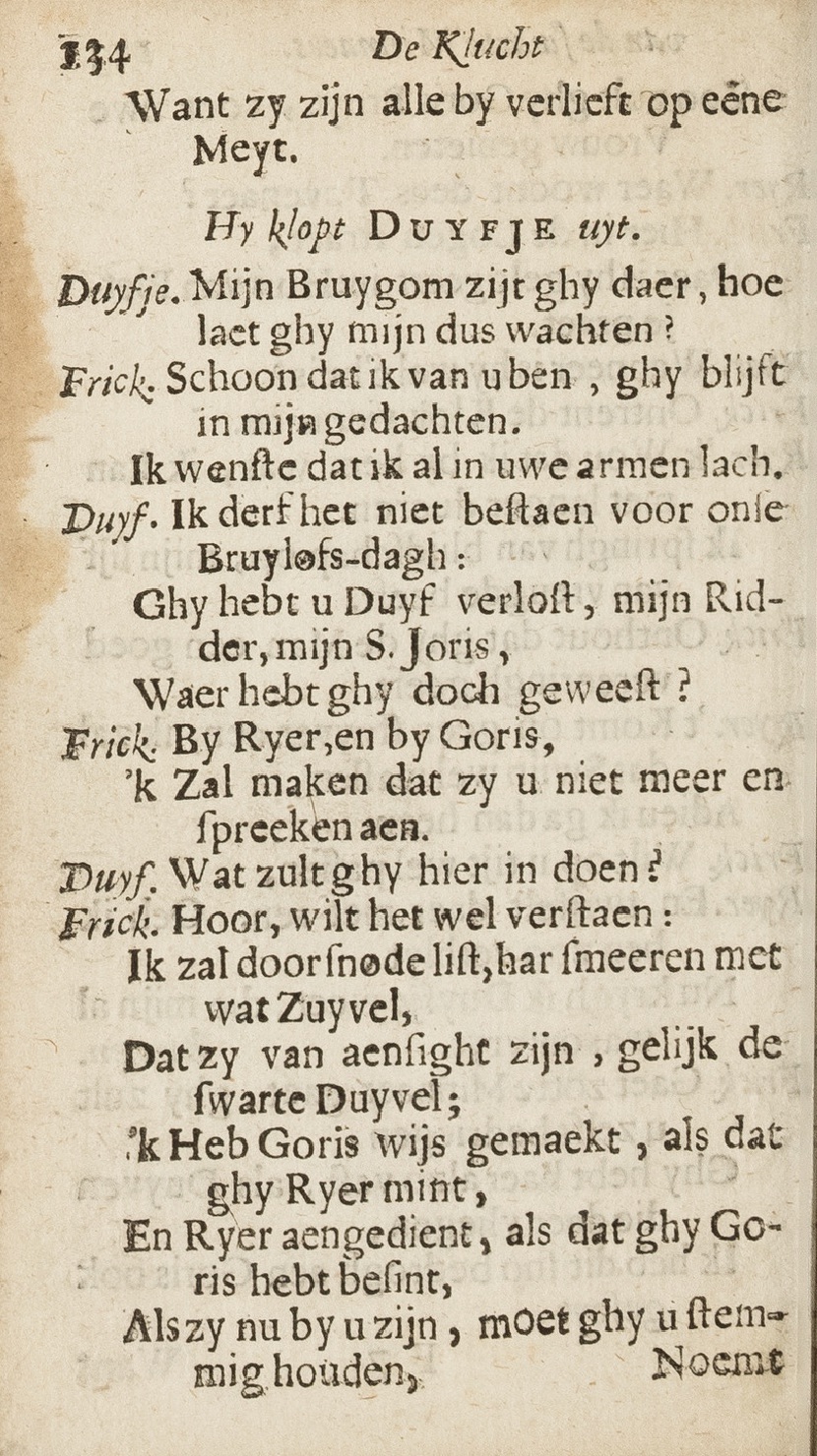 BreenMinnaers1659p134
