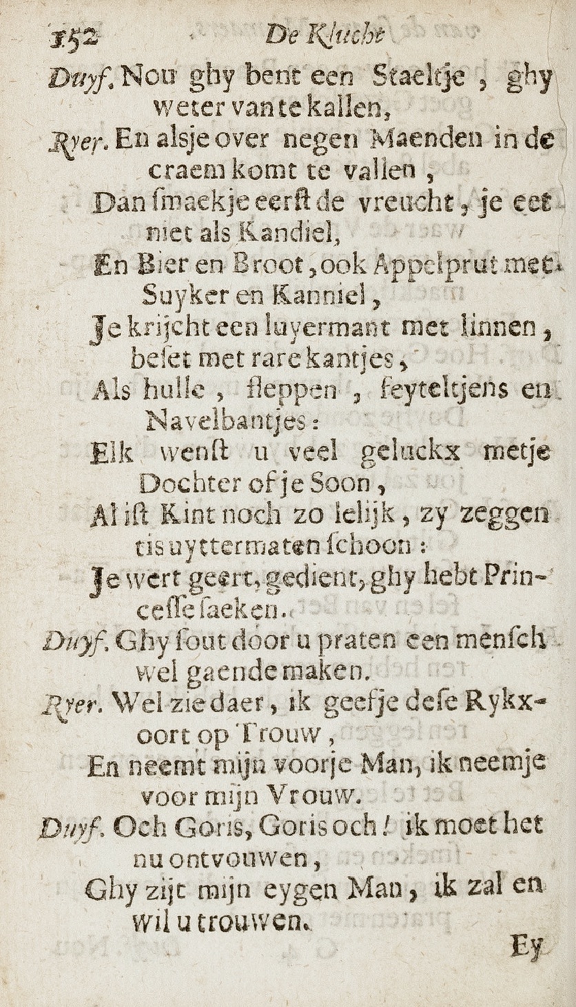 BreenMinnaers1659p152