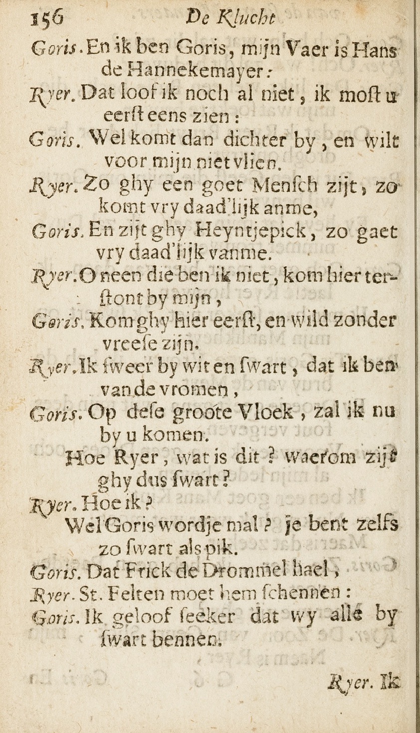 BreenMinnaers1659p156
