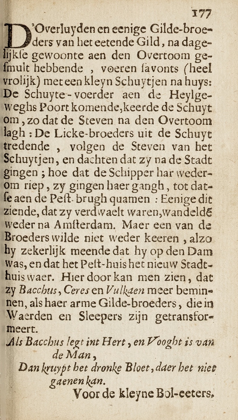 BreenMinnaers1659p167
