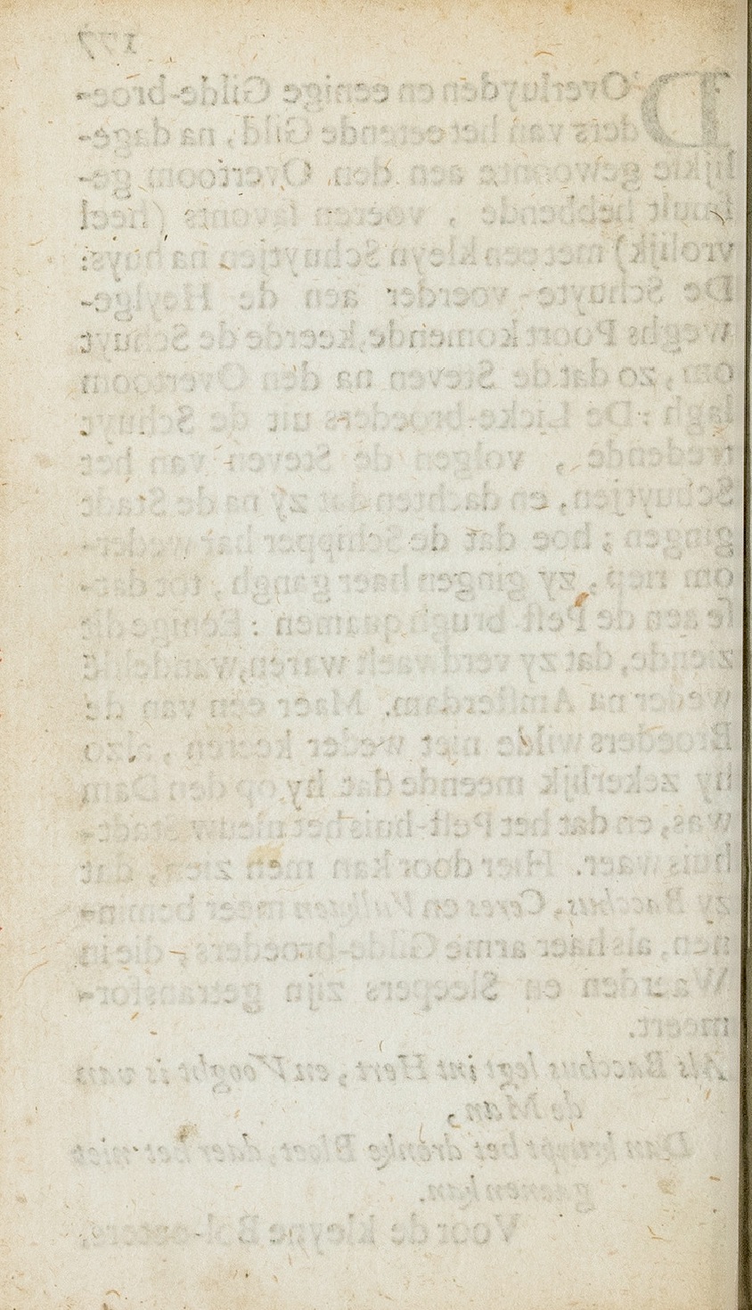 BreenMinnaers1659p168