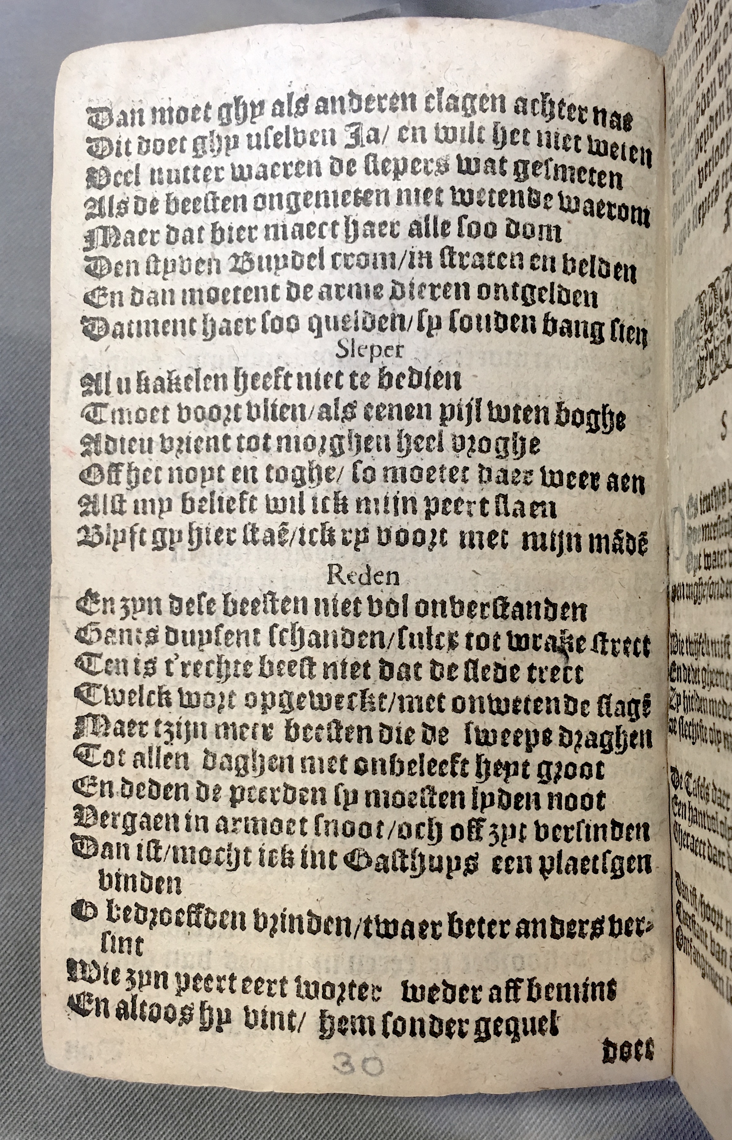 BreughelCluchten1612p32.jpg