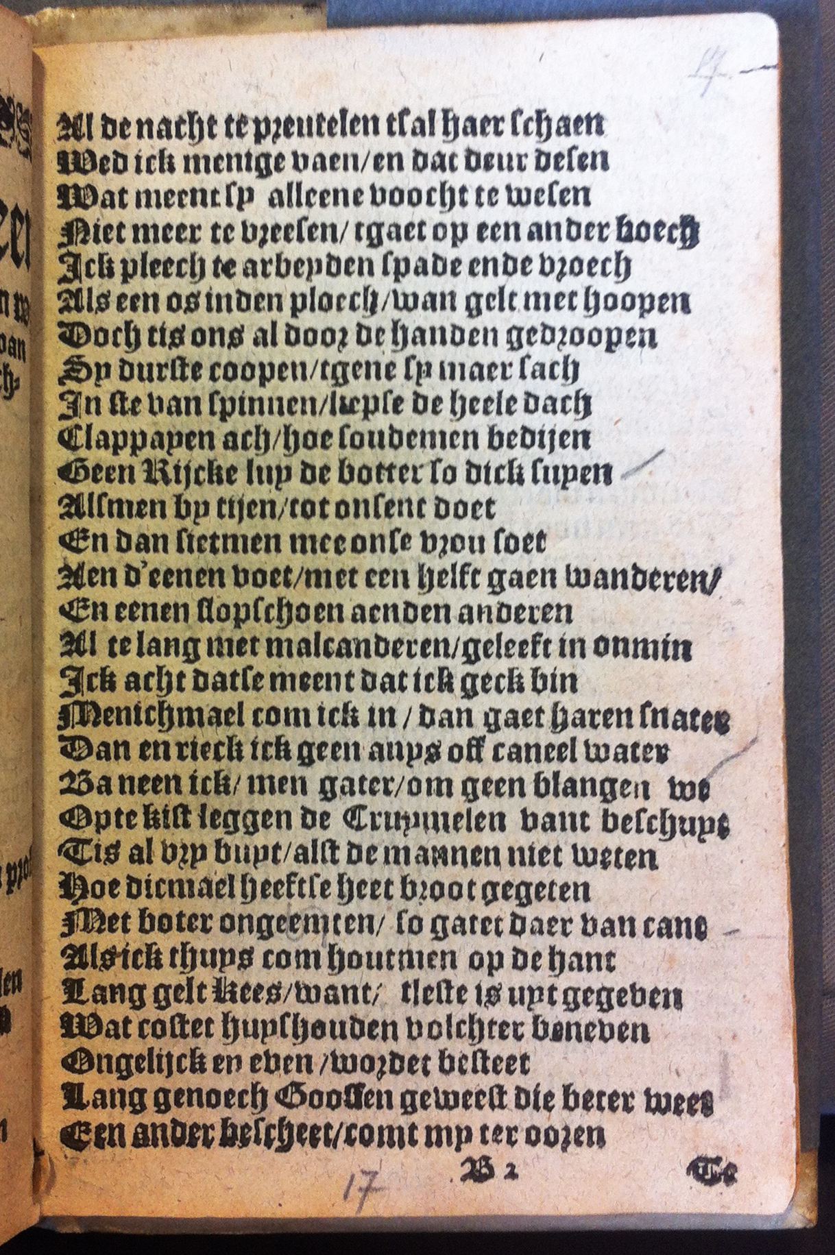 BreughelCluchten1612p19