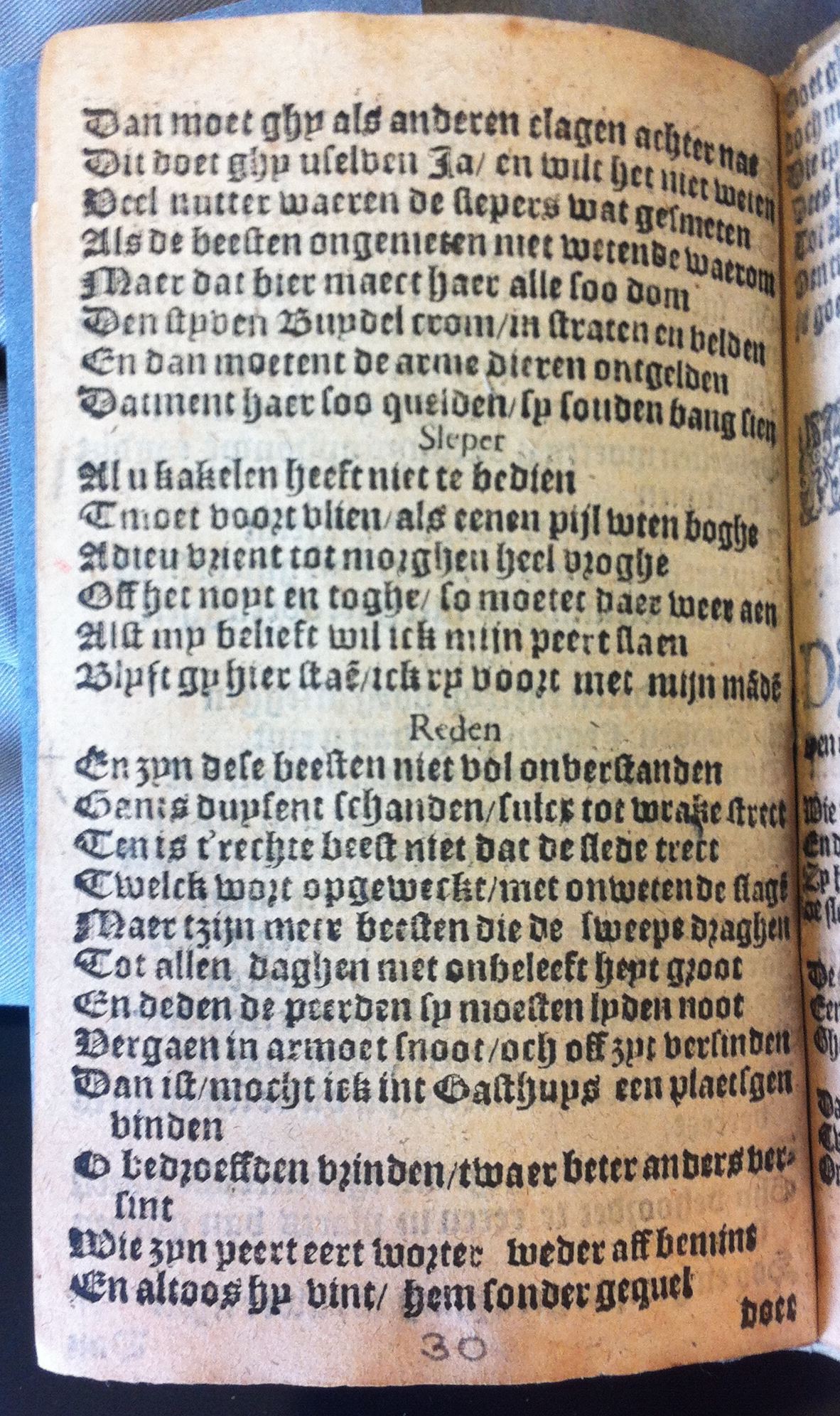 BreughelCluchten1612p32