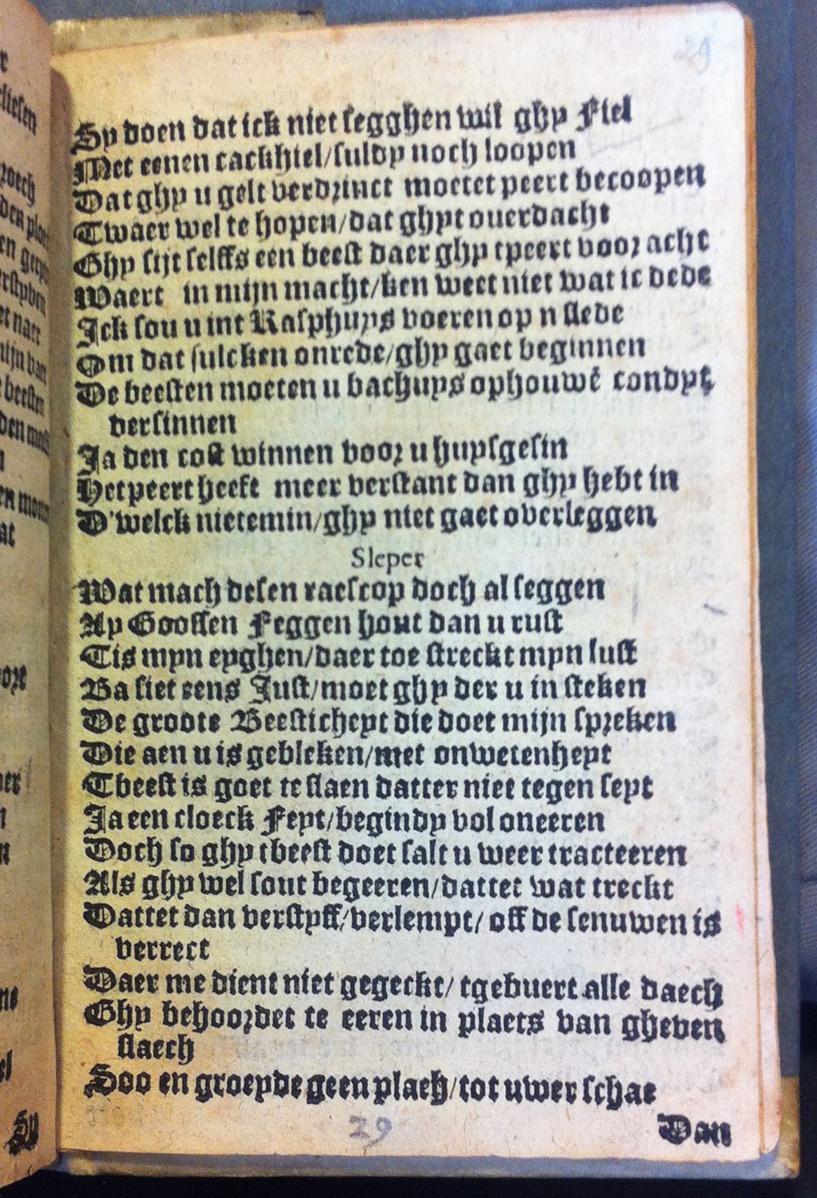 BreughelCluchten1612p36