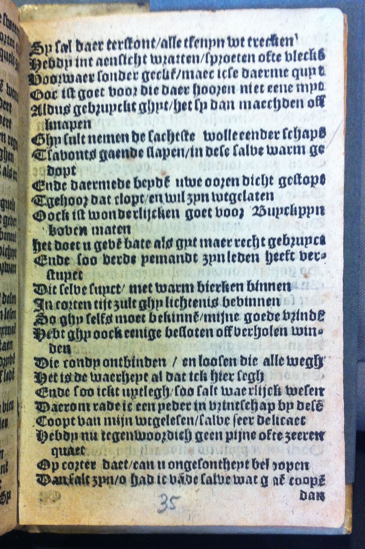 BreughelCluchten1612p37