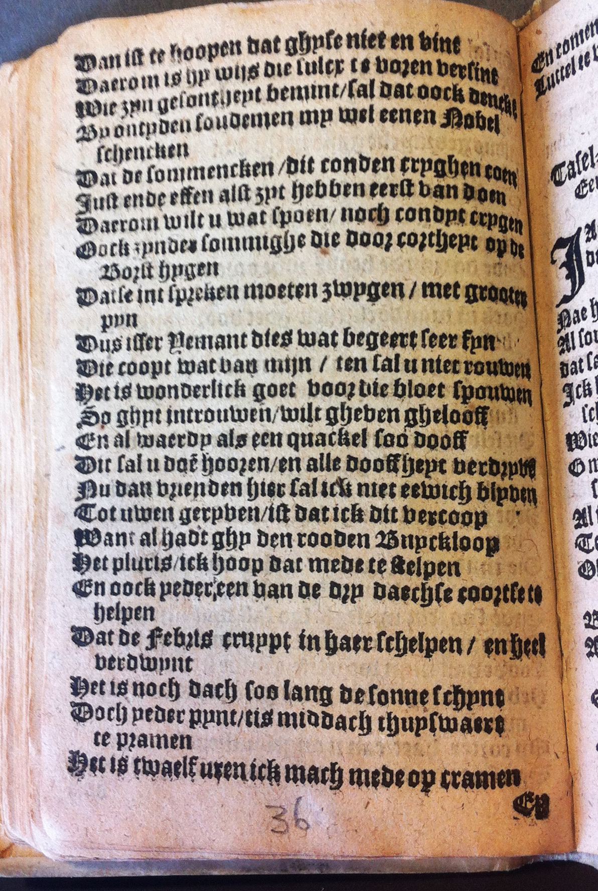 BreughelCluchten1612p38