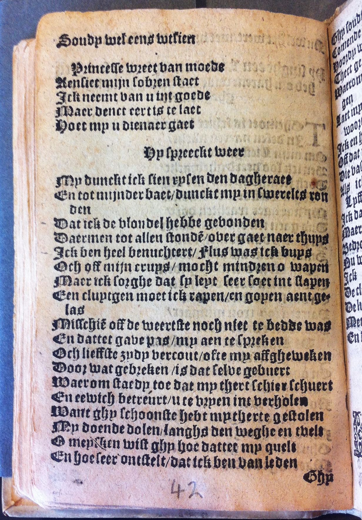 BreughelCluchten1612p44