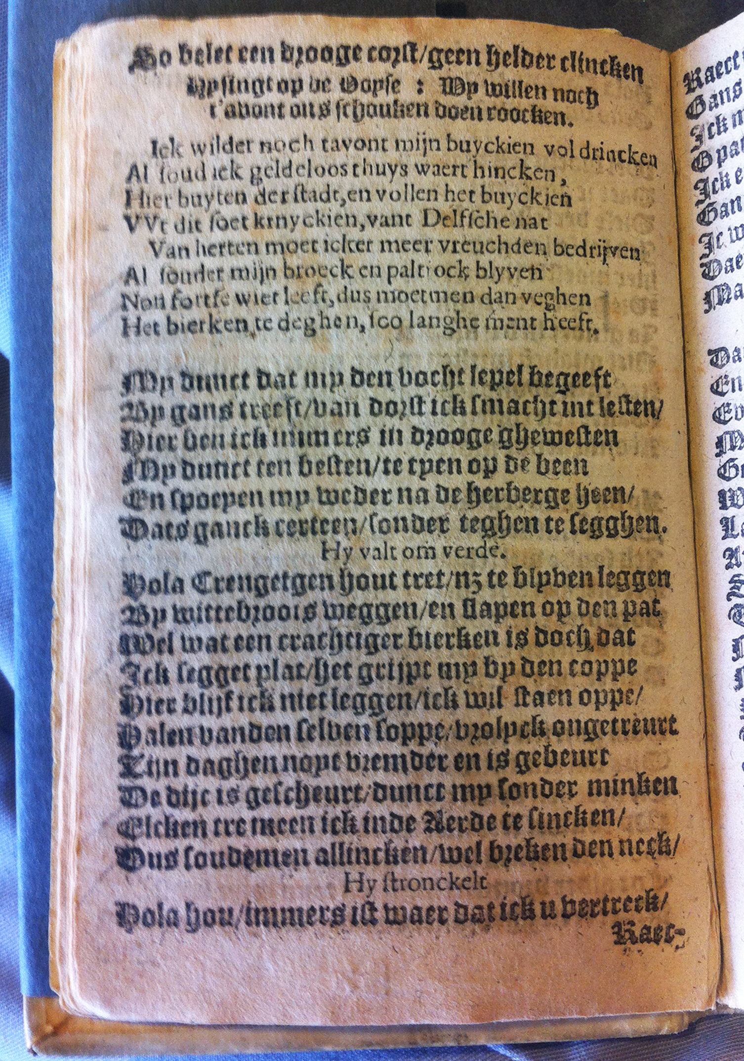 BreughelCluchten1613p28.jpg