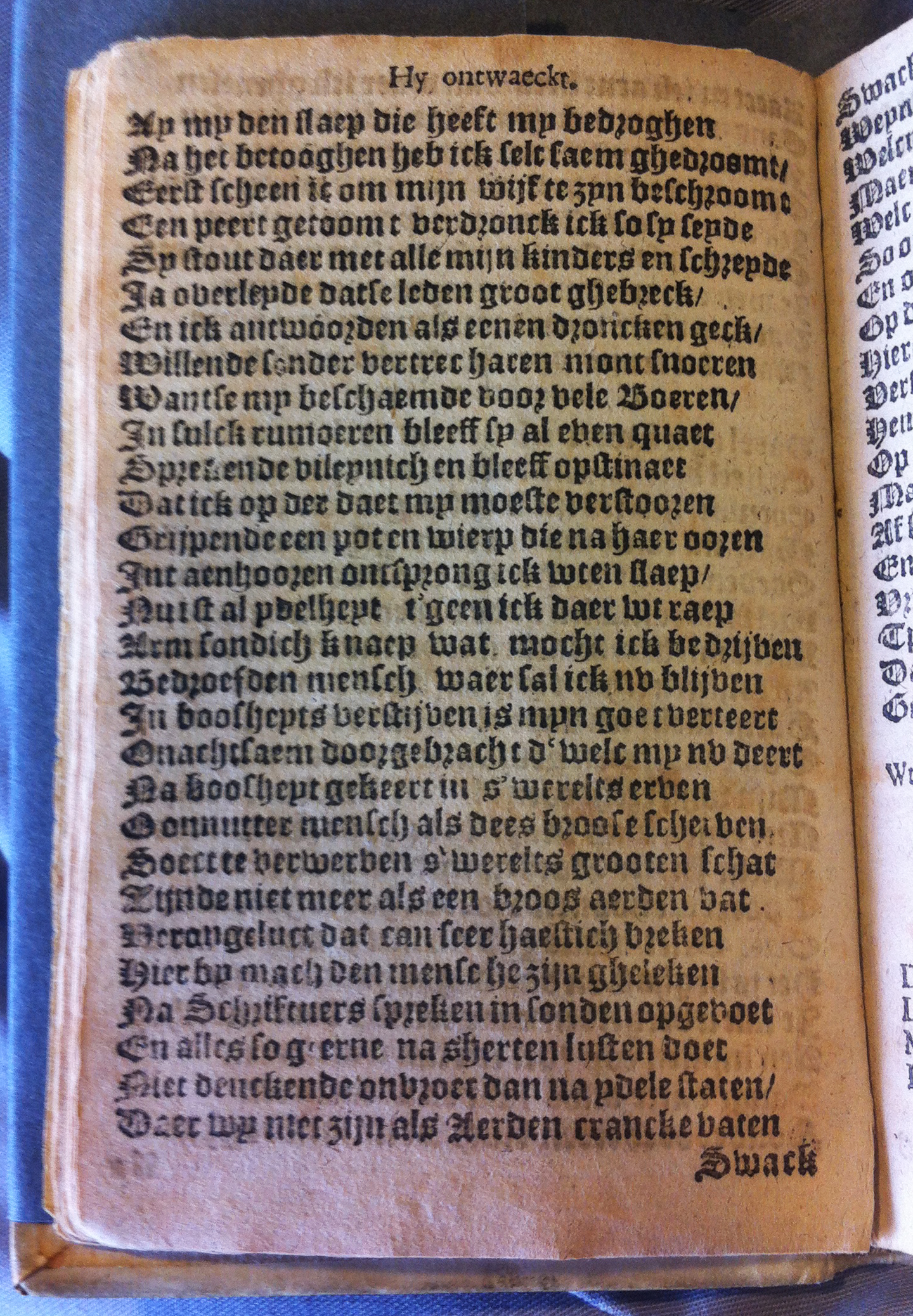 BreughelCluchten1613p30.jpg