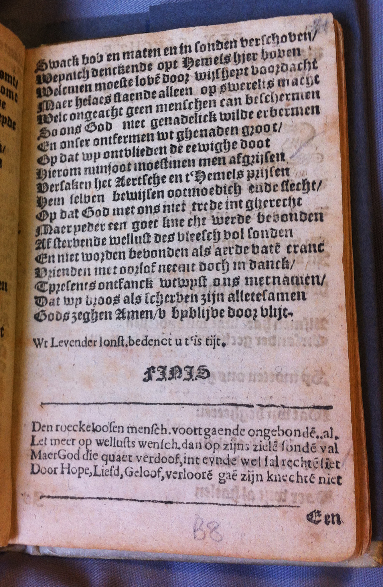 BreughelCluchten1613p31.jpg