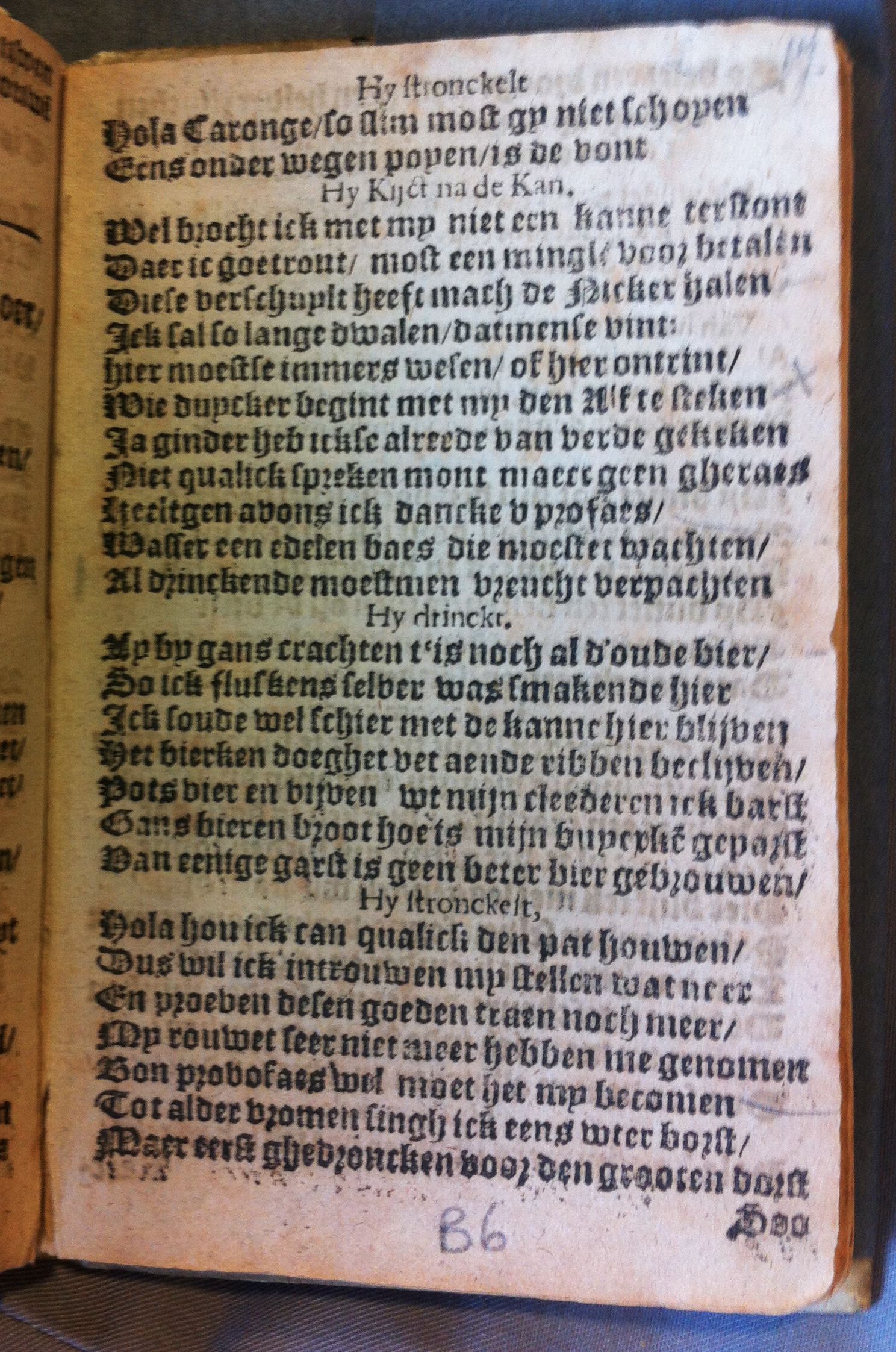 BreughelCluchten1613p27