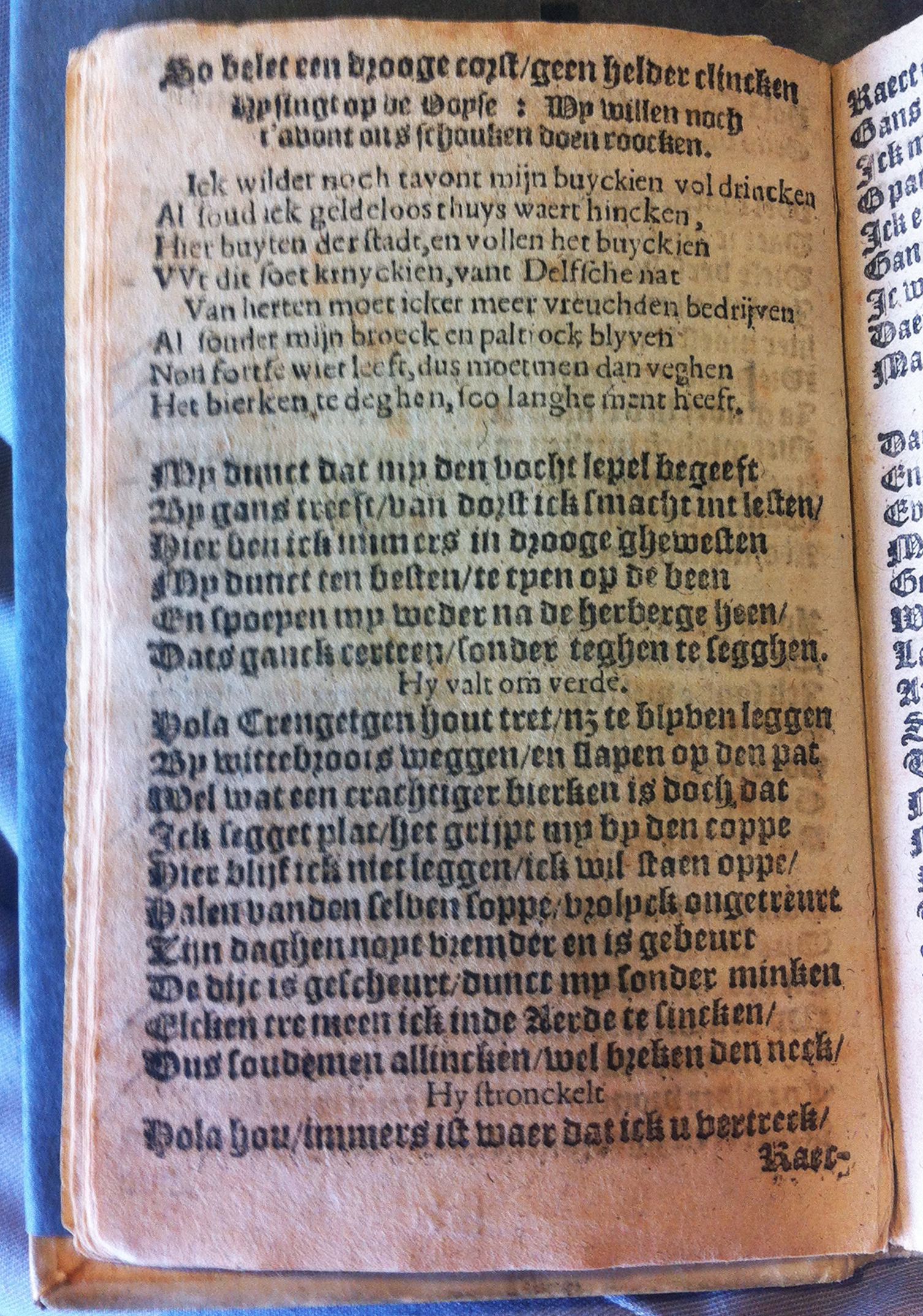 BreughelCluchten1613p28