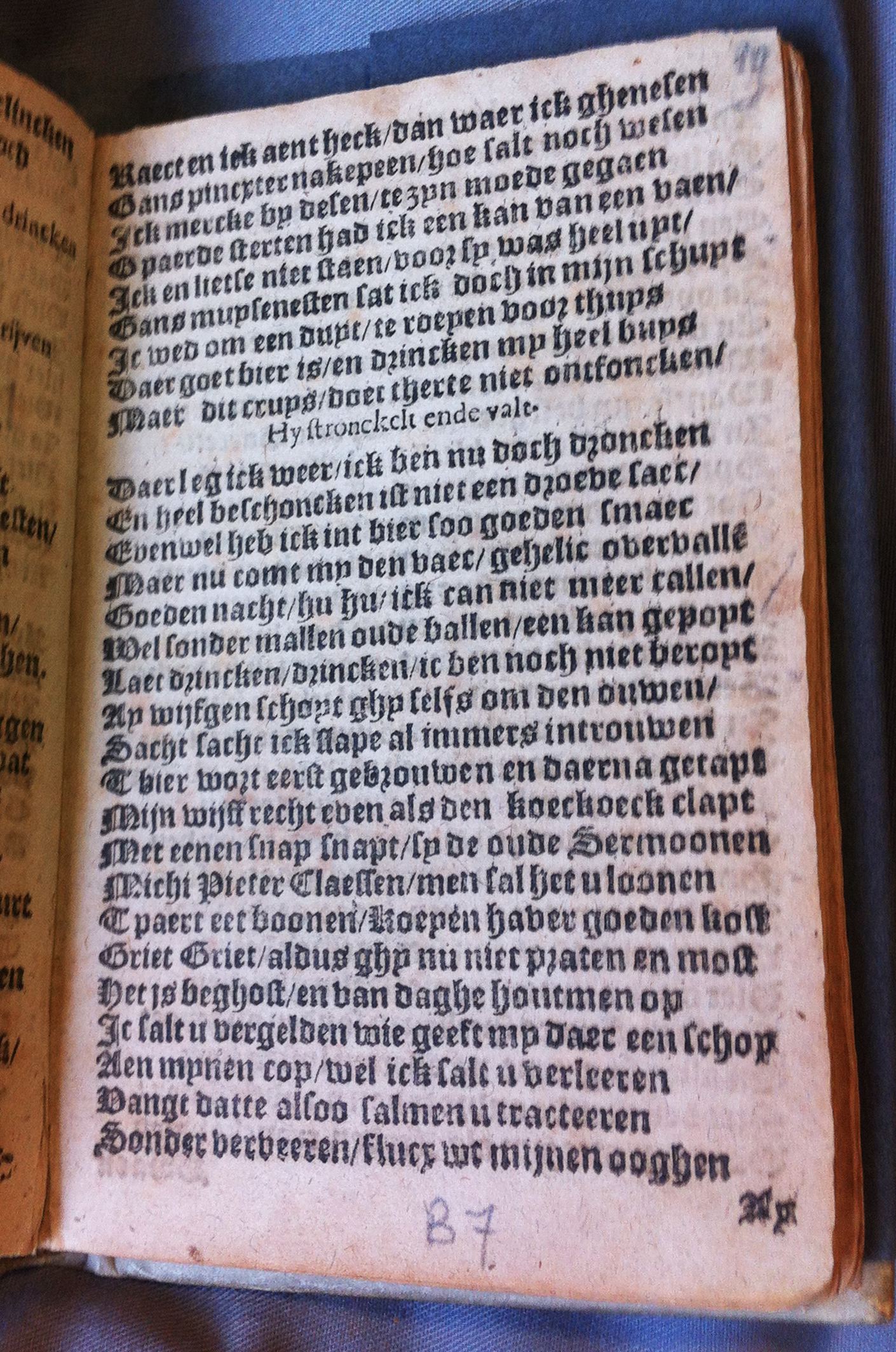 BreughelCluchten1613p29