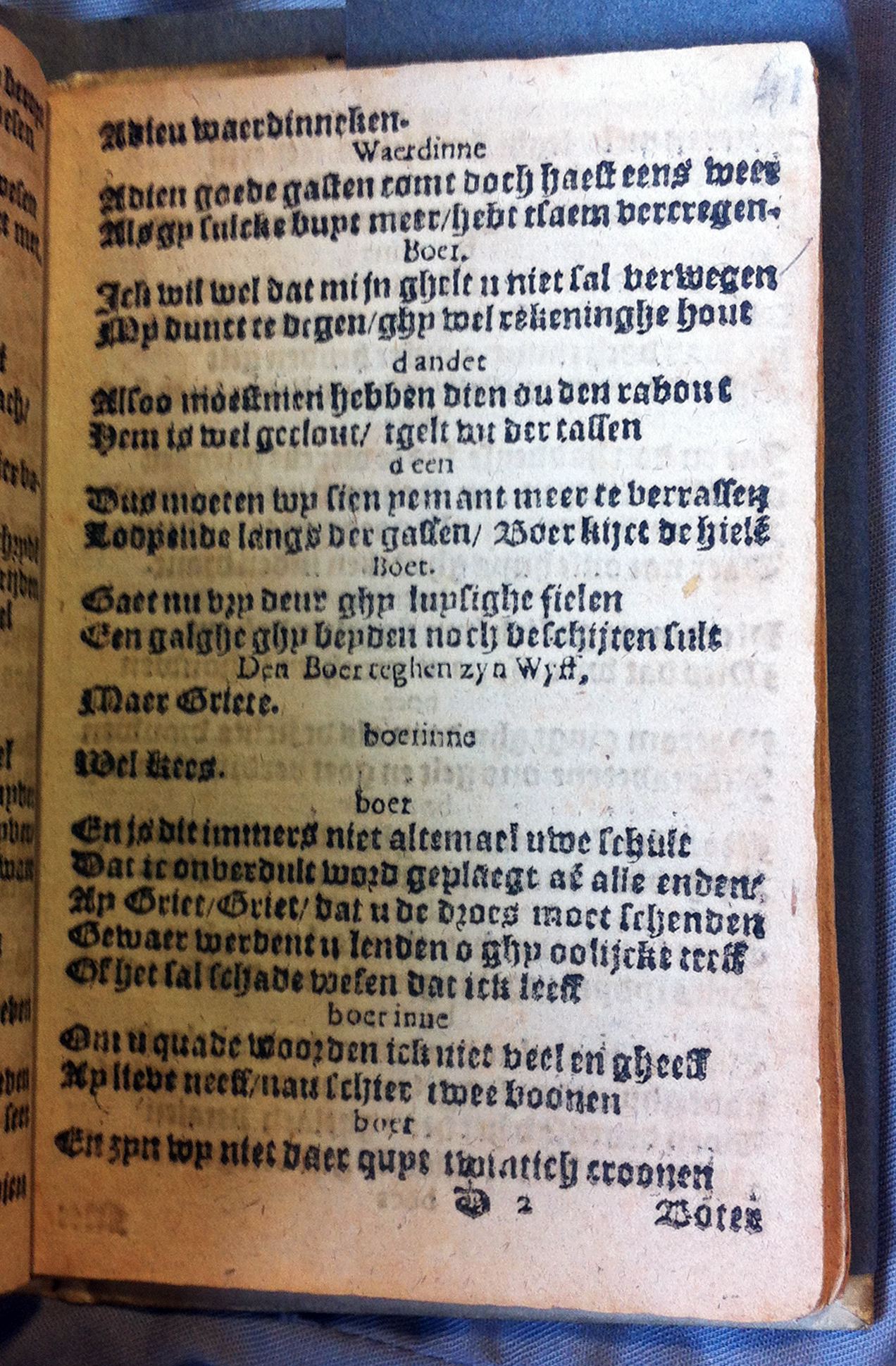 BreughelCluchten1613p51