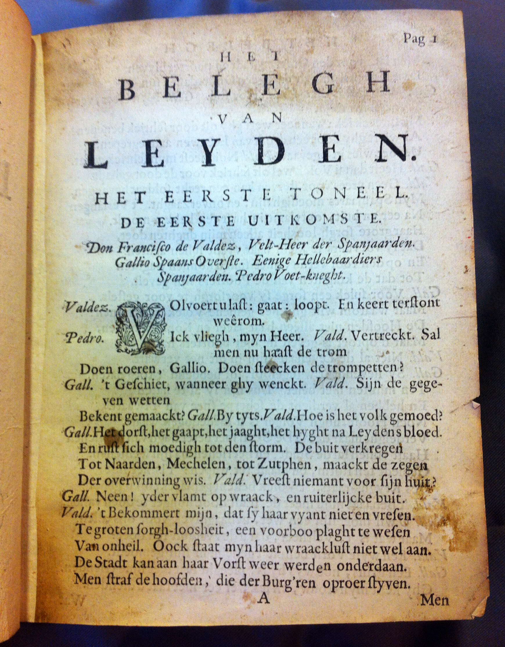 BrouwerBeleghLeyden1683p01.jpg