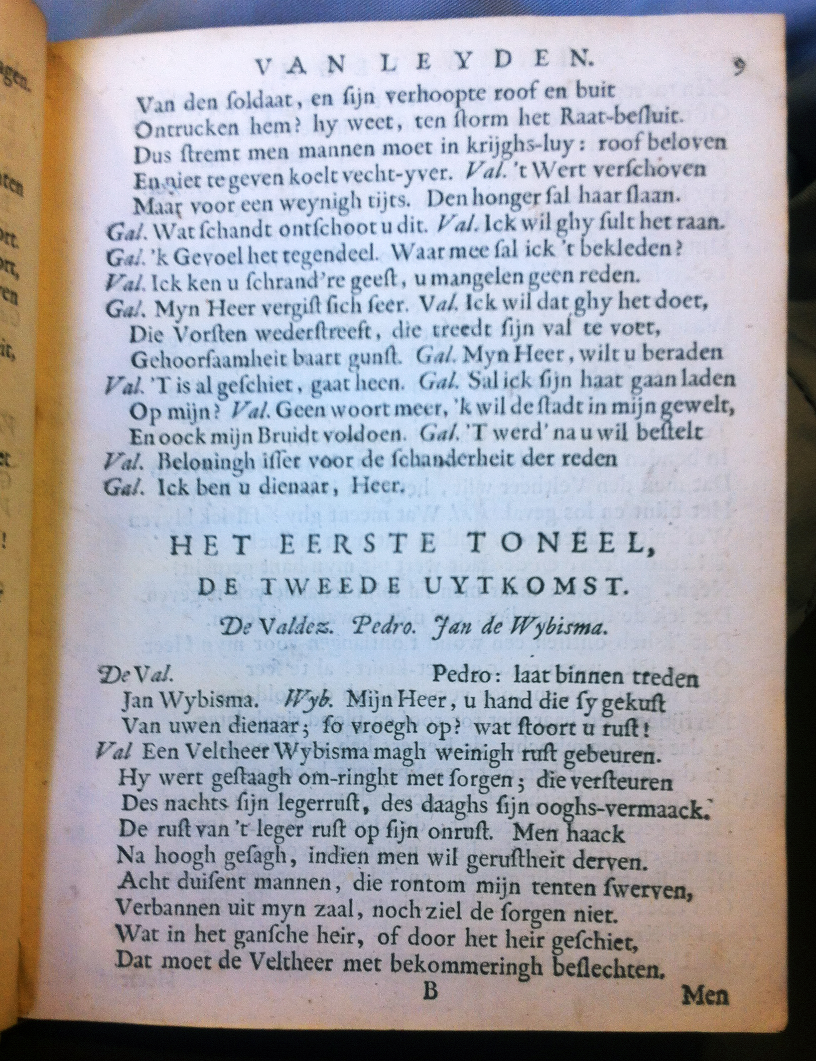 BrouwerBeleghLeyden1683p09.jpg