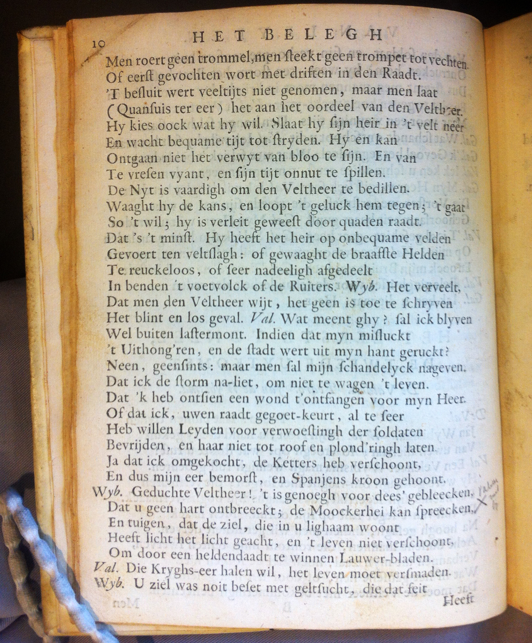 BrouwerBeleghLeyden1683p10.jpg